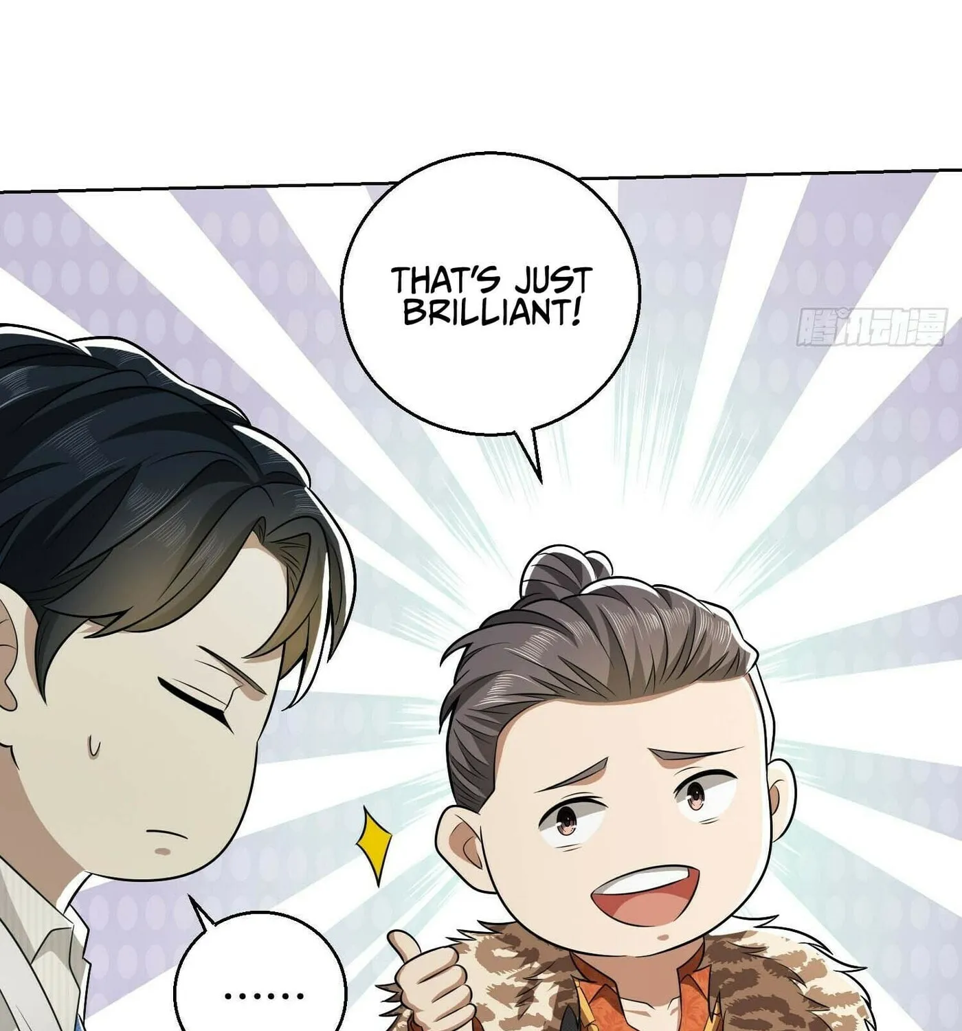 Read The First Sequence chapter 117 image 68 on Lezhin