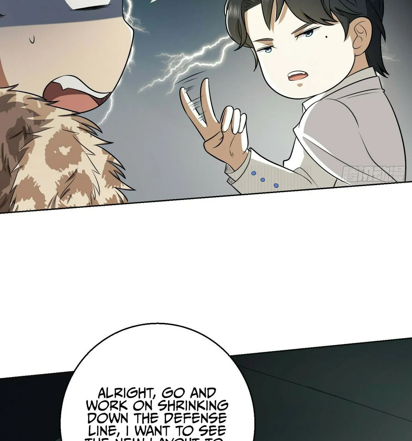 Read The First Sequence chapter 117 image 77 on Lezhin