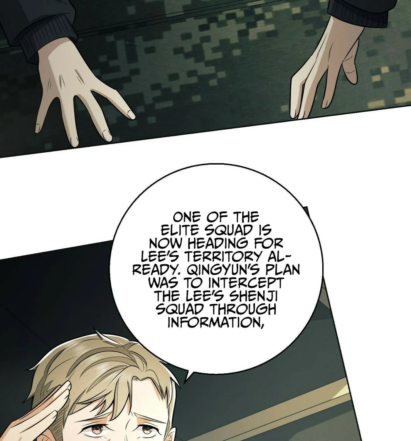 Read The First Sequence chapter 117 image 80 on Lezhin