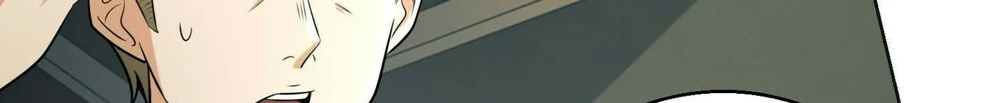 Read The First Sequence chapter 117 image 81 on Lezhin