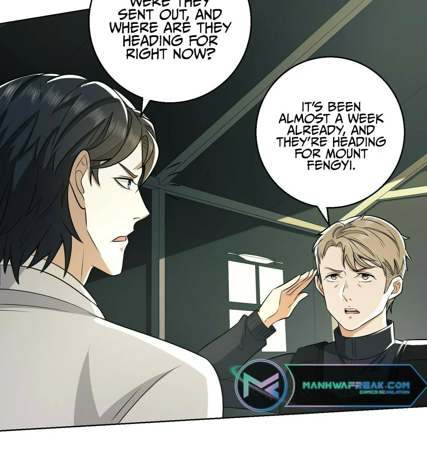 Read The First Sequence chapter 117 image 83 on Lezhin