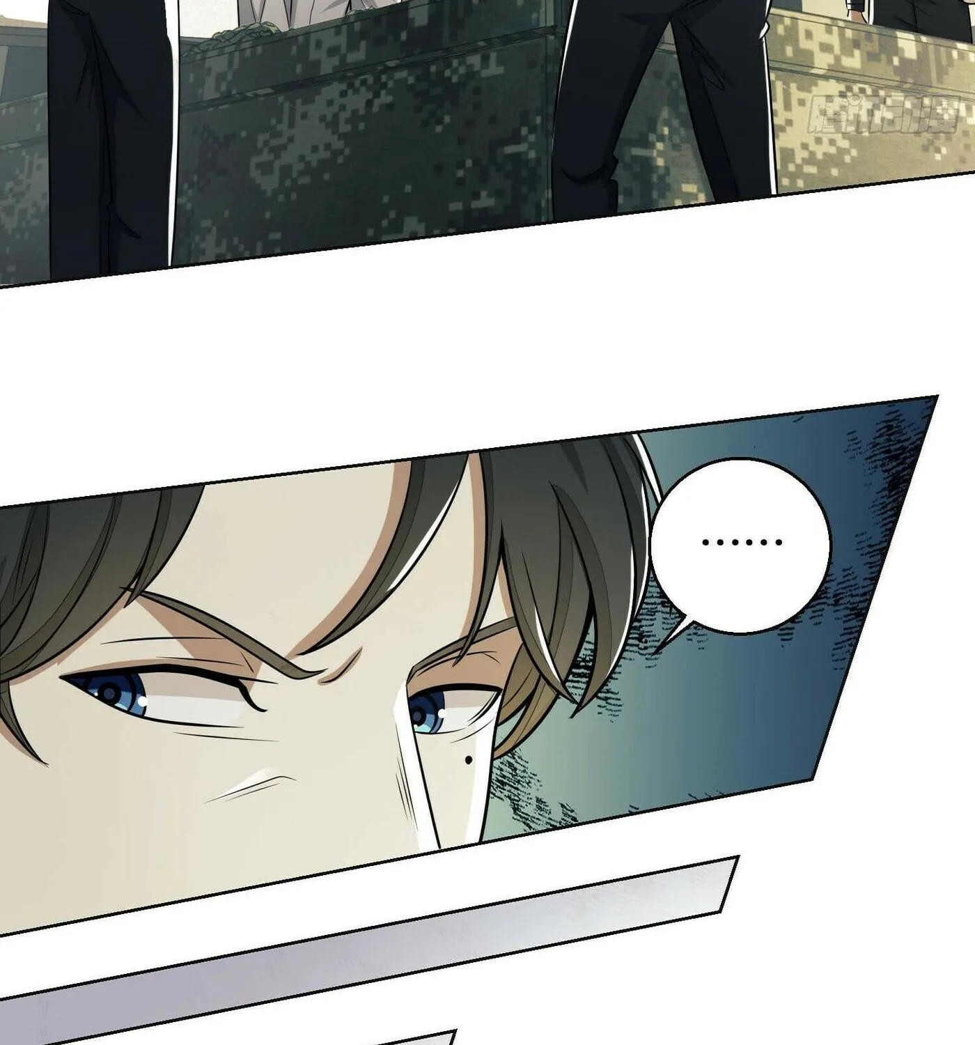 Read The First Sequence chapter 117 image 86 on Lezhin