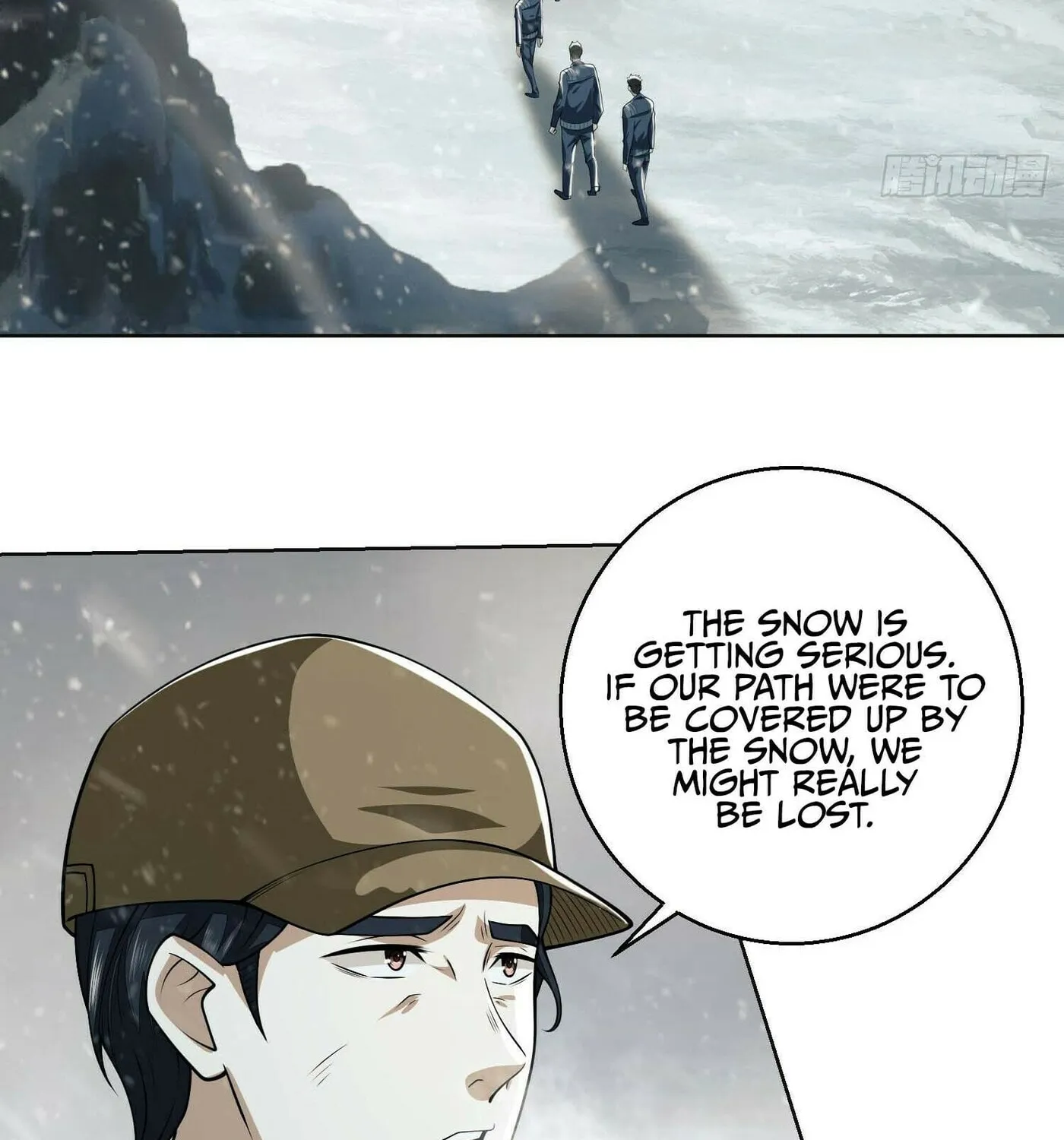 Read The First Sequence chapter 117 image 89 on Lezhin