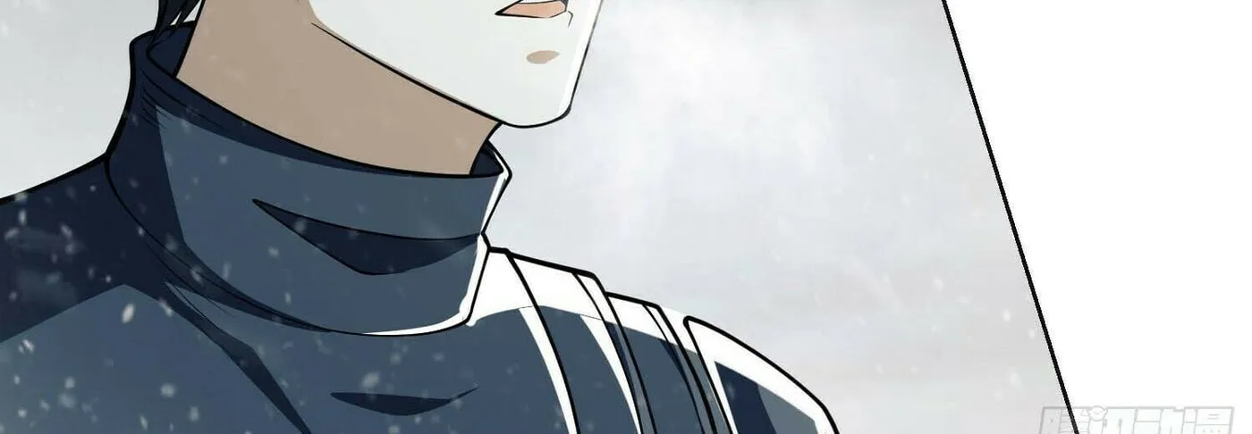 Read The First Sequence chapter 117 image 90 on Lezhin