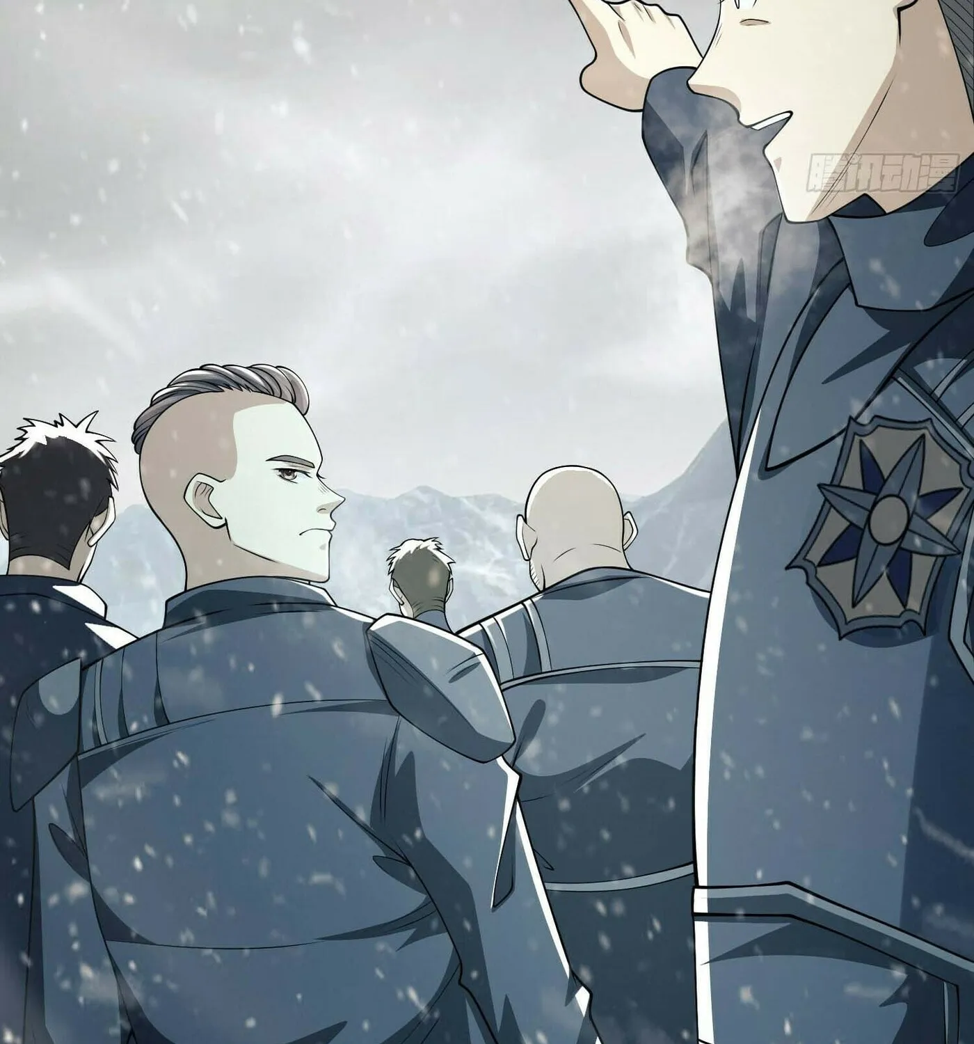 Read The First Sequence chapter 117 image 92 on Lezhin