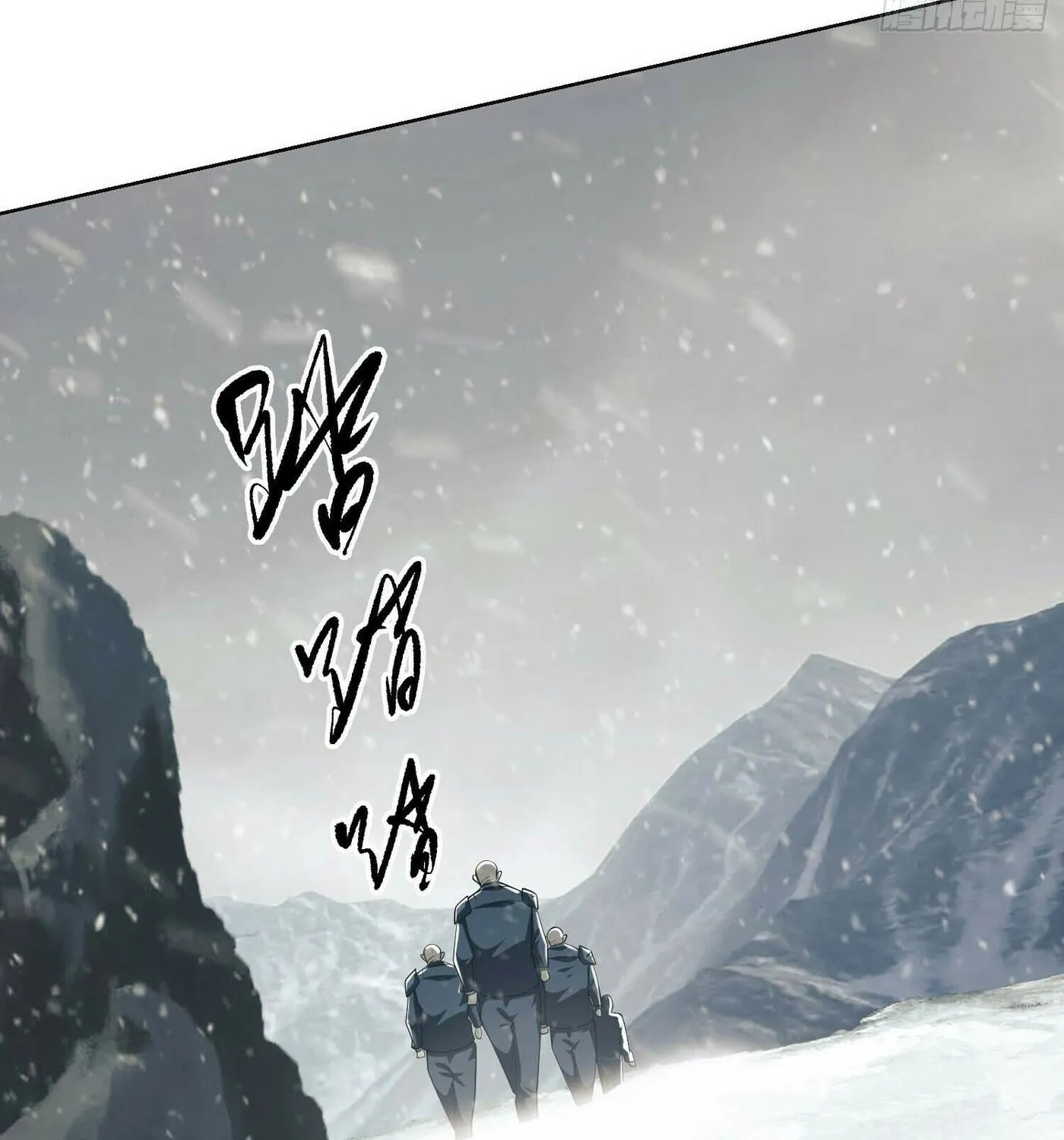 Read The First Sequence chapter 117 image 94 on Lezhin