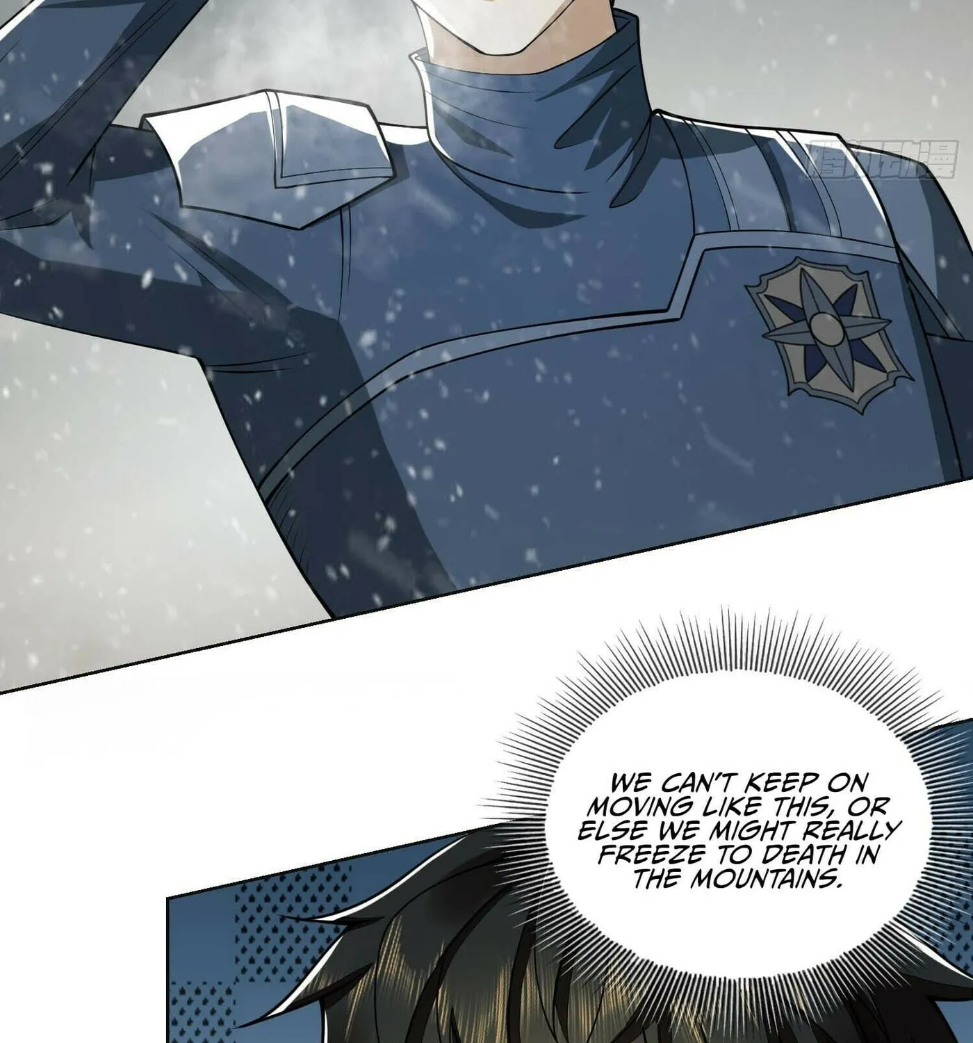Read The First Sequence chapter 117 image 98 on Lezhin