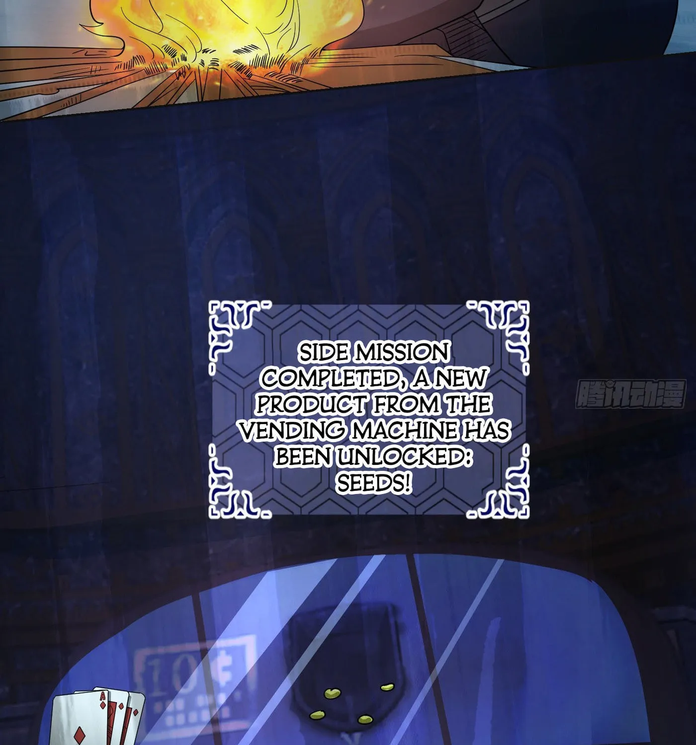 Read The First Sequence chapter 118 image 107 on Lezhin
