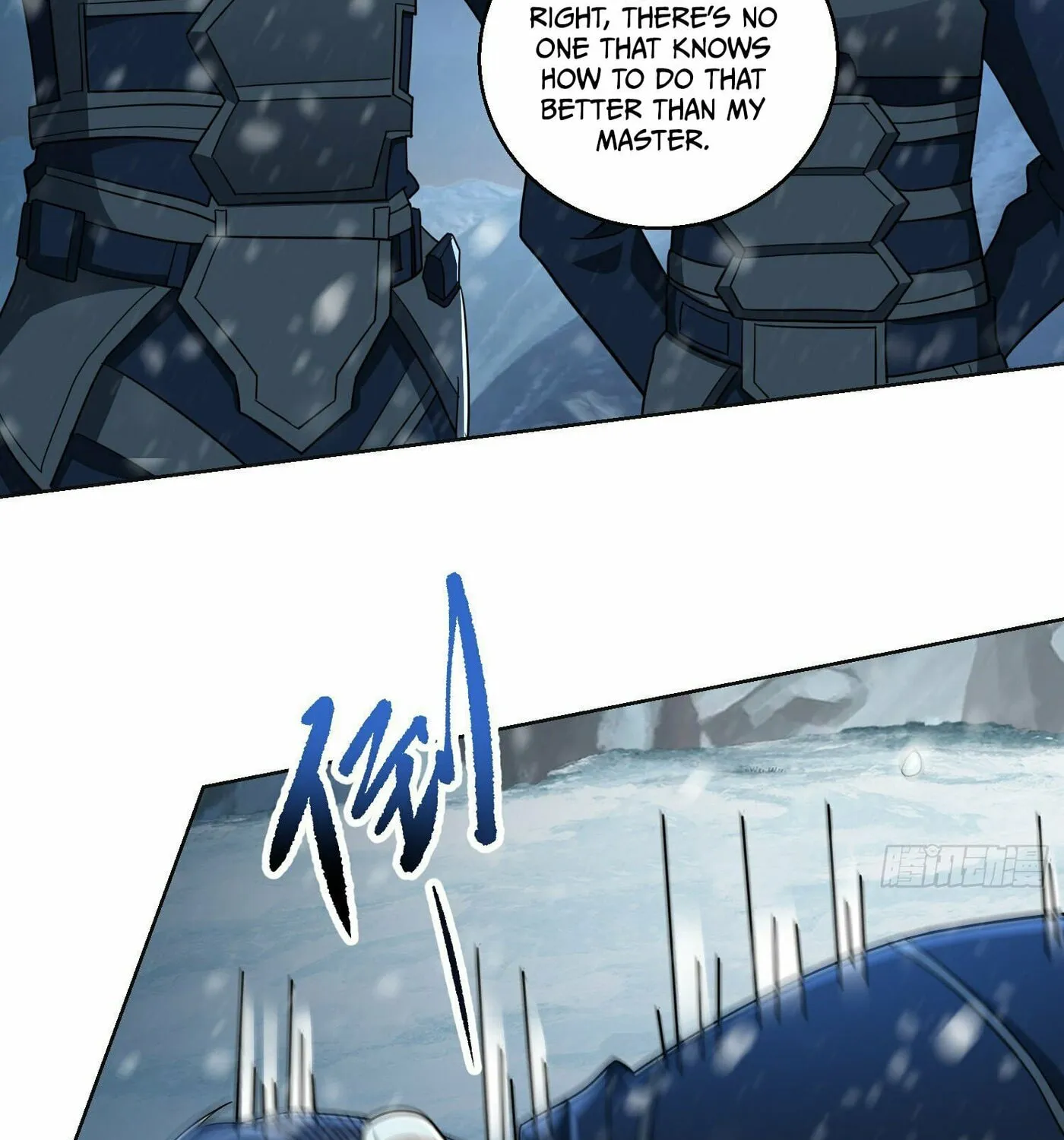 Read The First Sequence chapter 118 image 13 on Lezhin