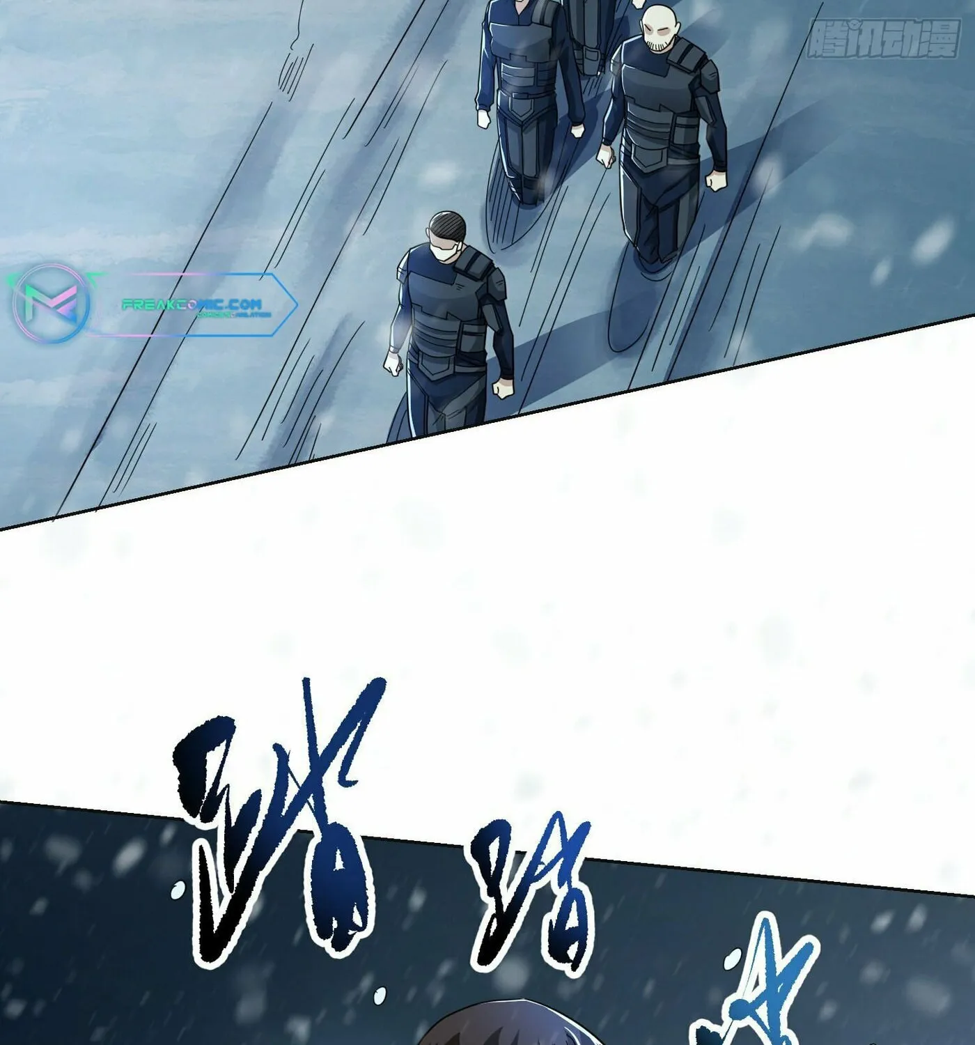 Read The First Sequence chapter 118 image 18 on Lezhin