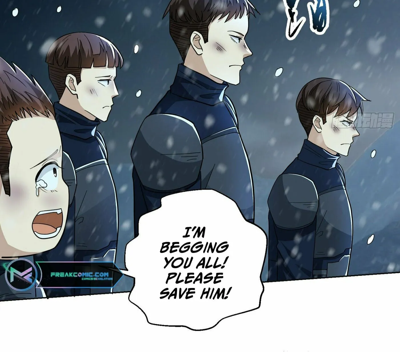 Read The First Sequence chapter 118 image 19 on Lezhin