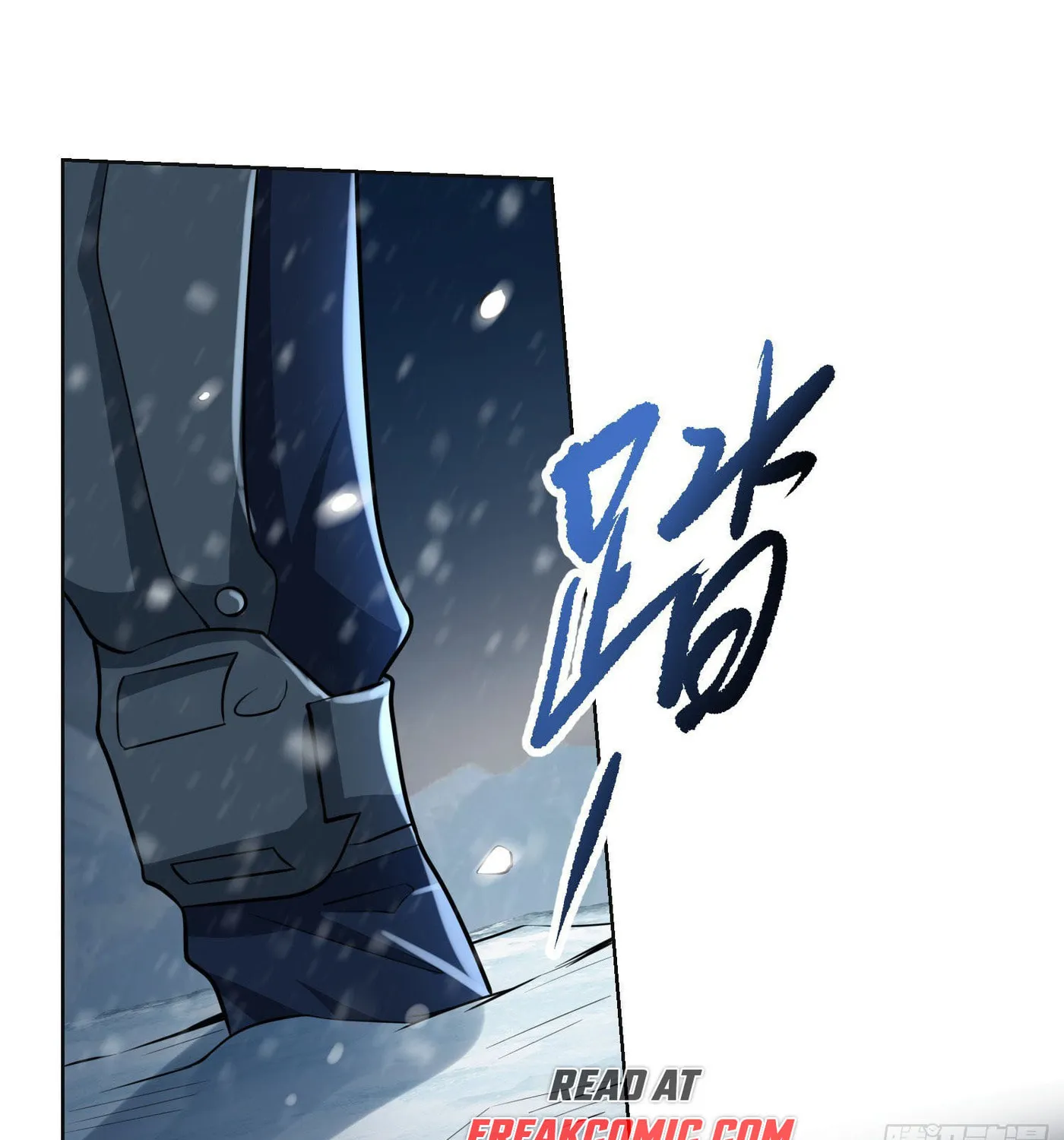 Read The First Sequence chapter 118 image 2 on Lezhin