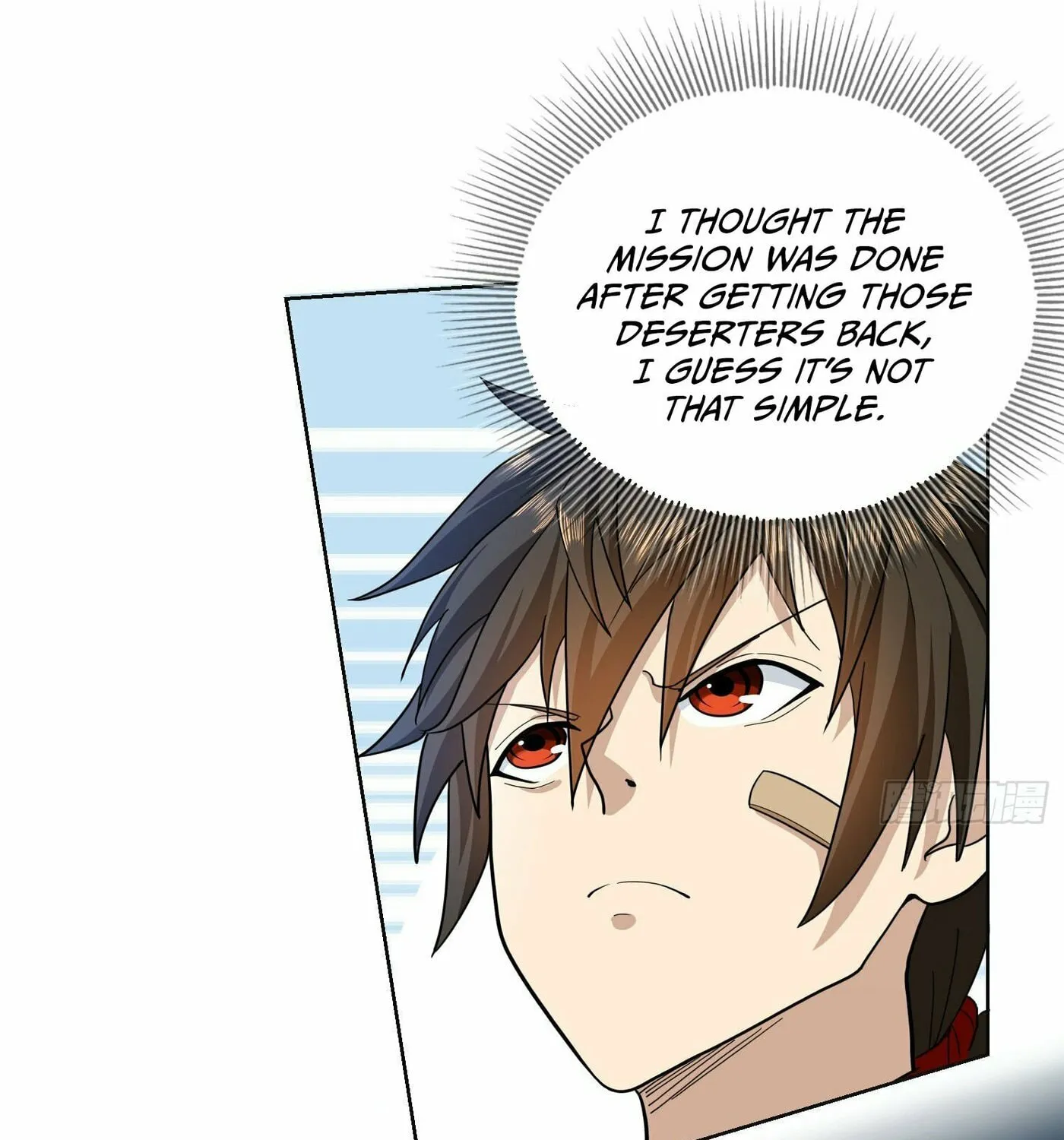 Read The First Sequence chapter 118 image 20 on Lezhin