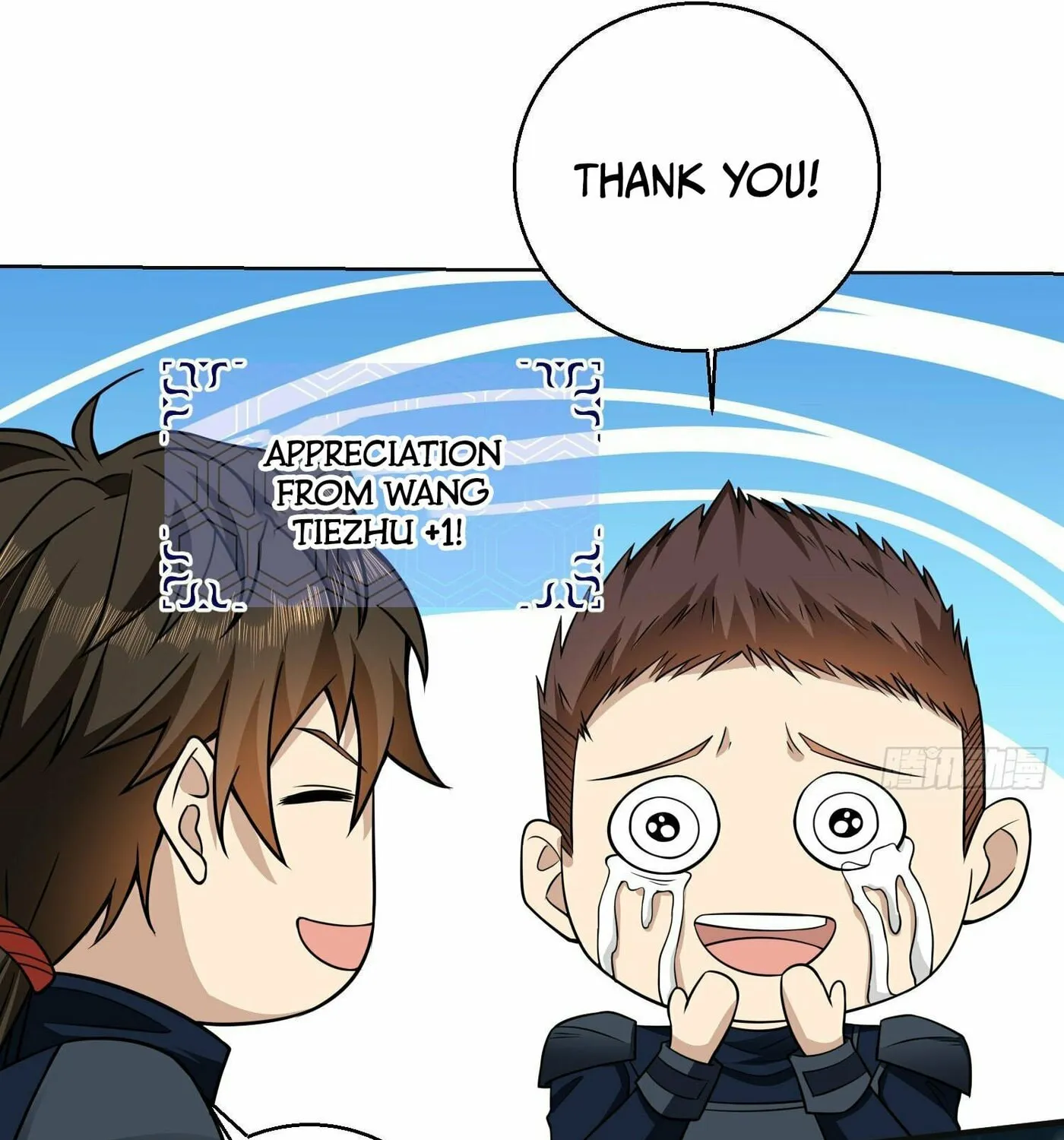 Read The First Sequence chapter 118 image 26 on Lezhin