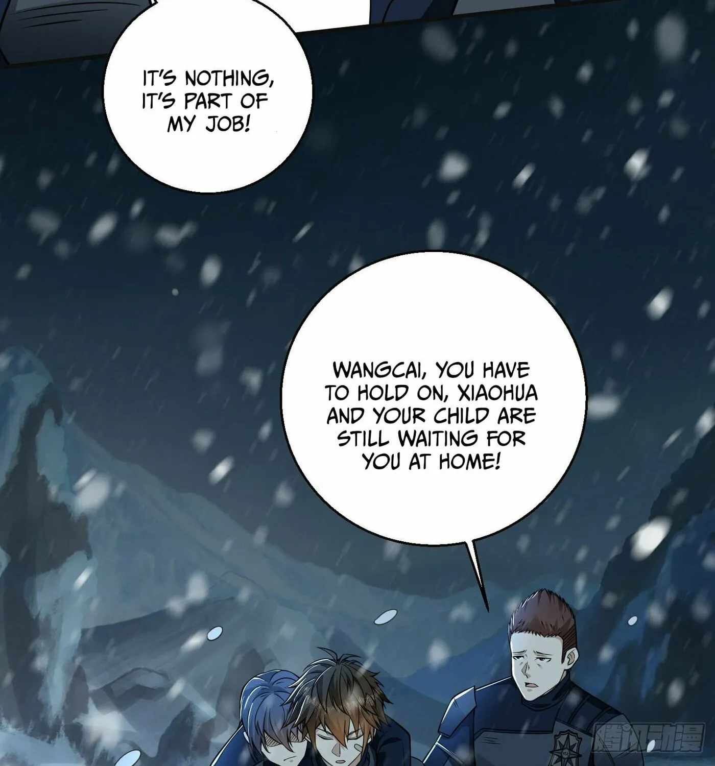 Read The First Sequence chapter 118 image 27 on Lezhin