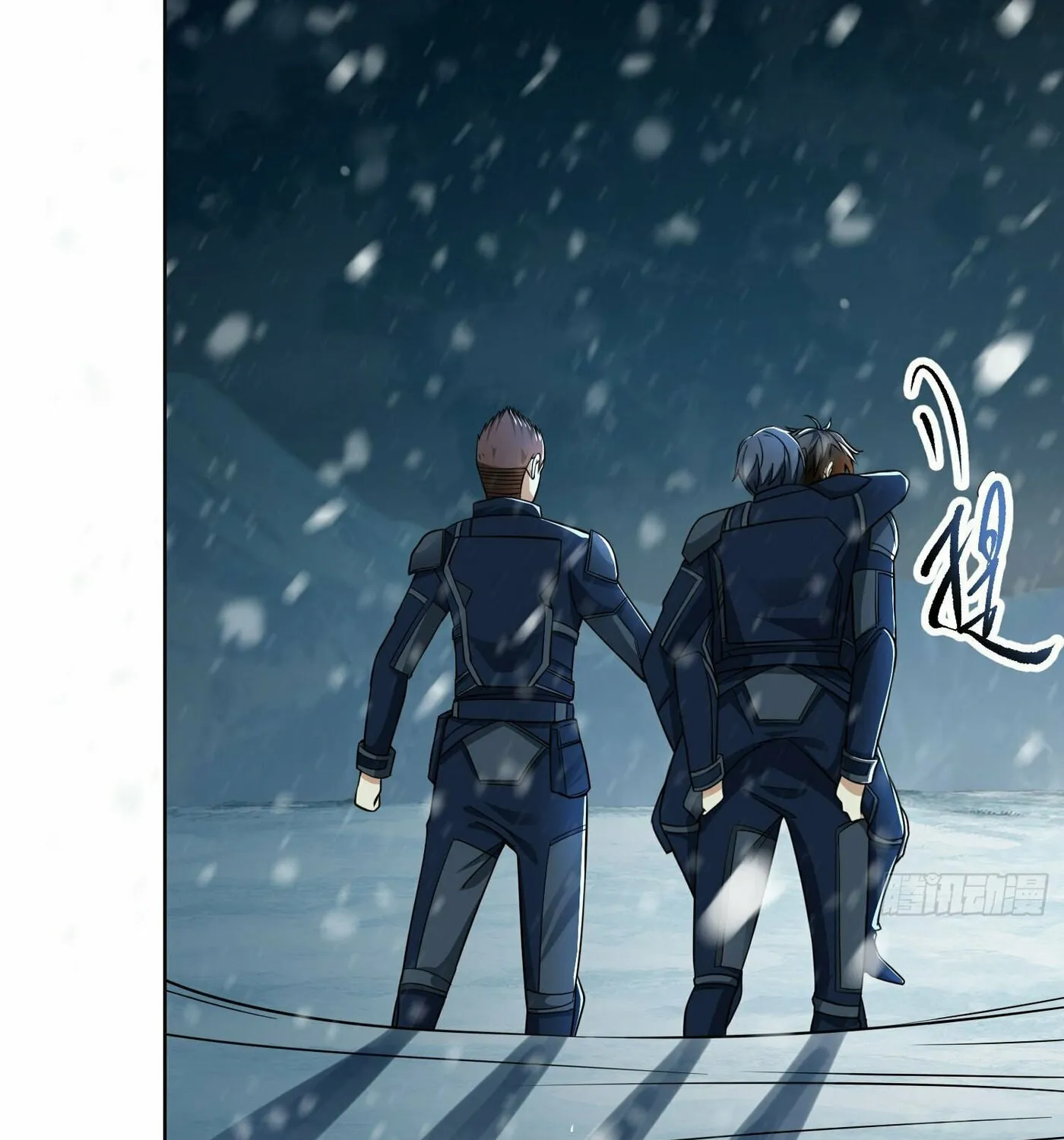 Read The First Sequence chapter 118 image 31 on Lezhin