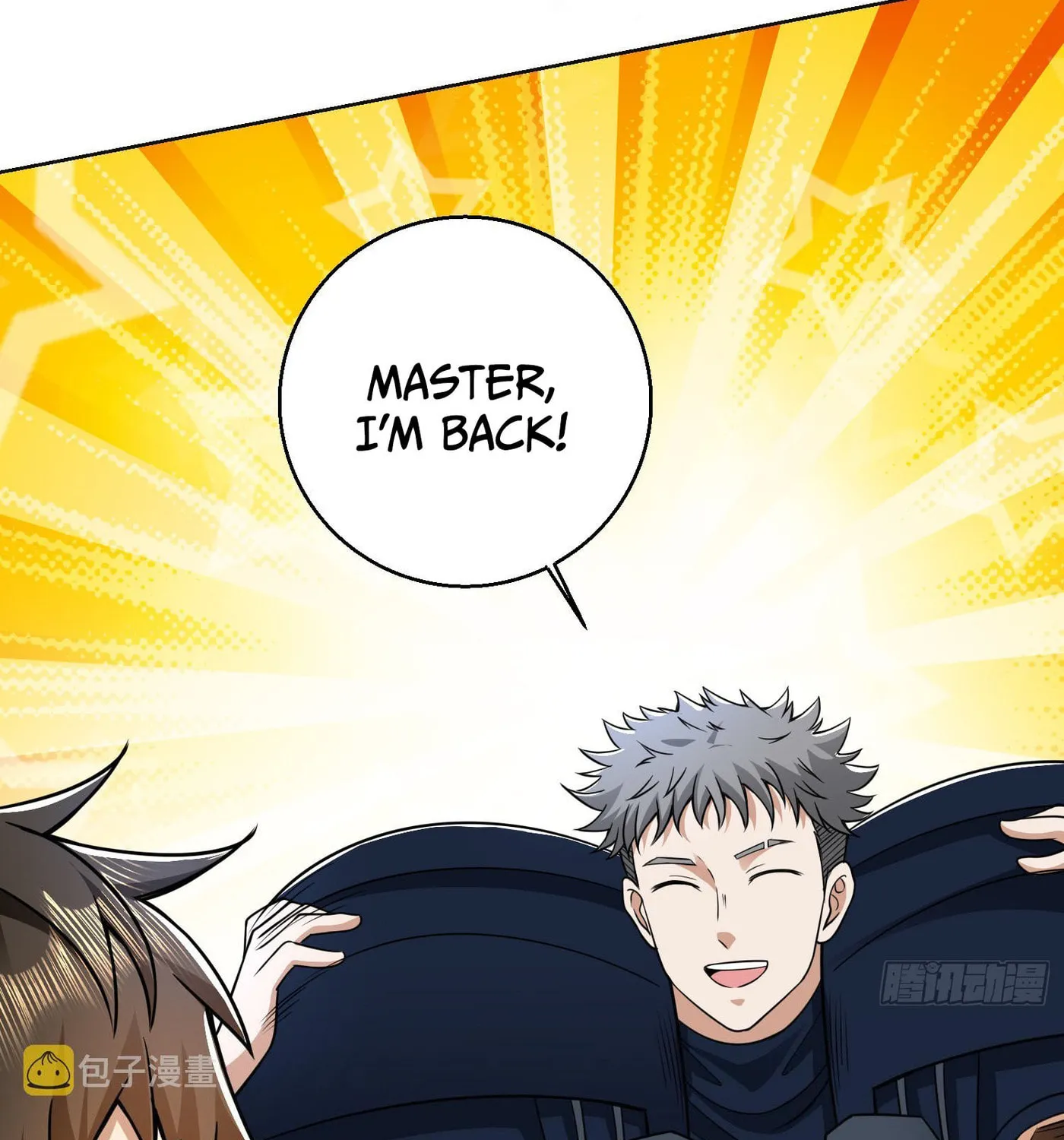 Read The First Sequence chapter 118 image 41 on Lezhin