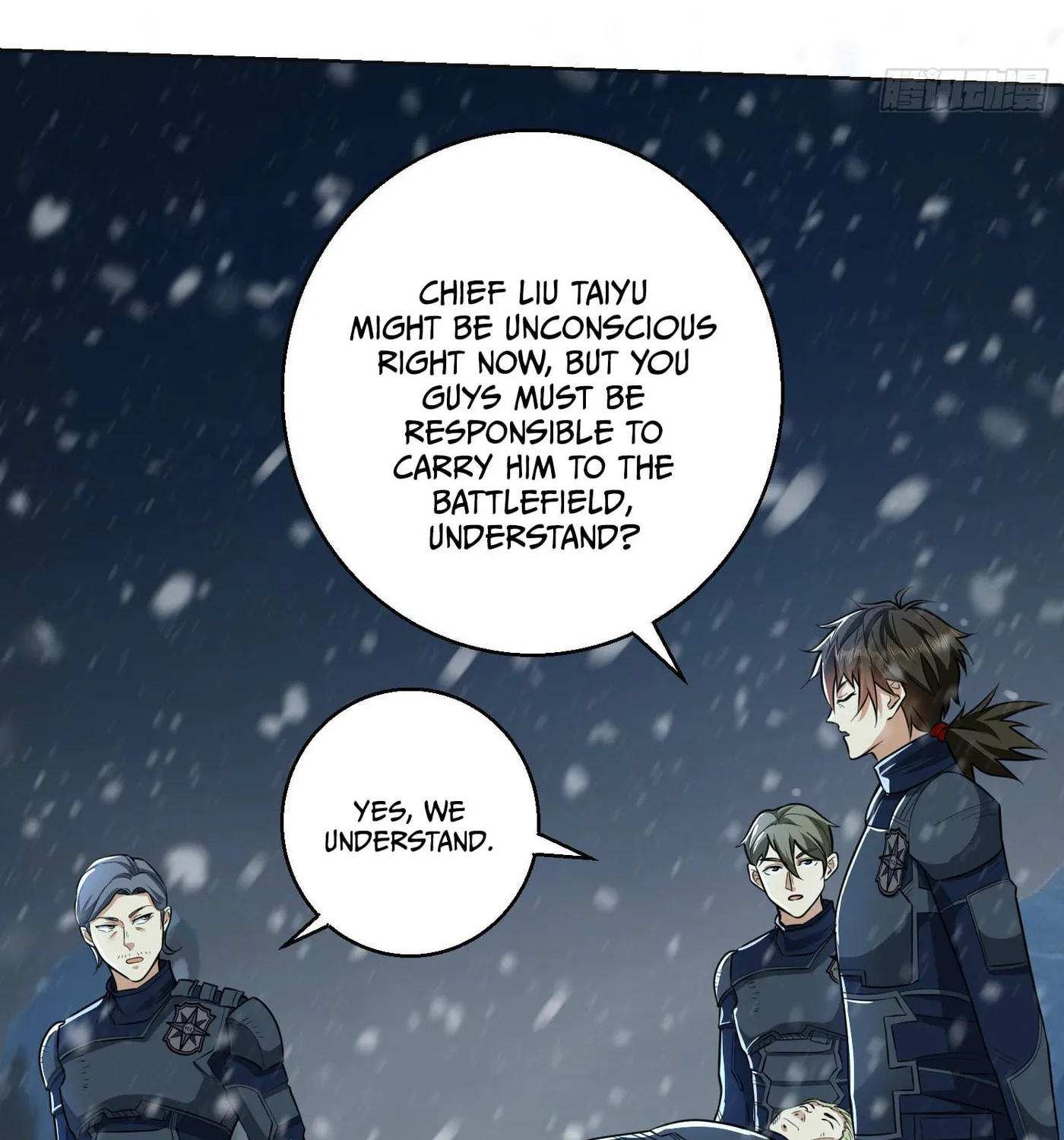Read The First Sequence chapter 118 image 5 on Lezhin