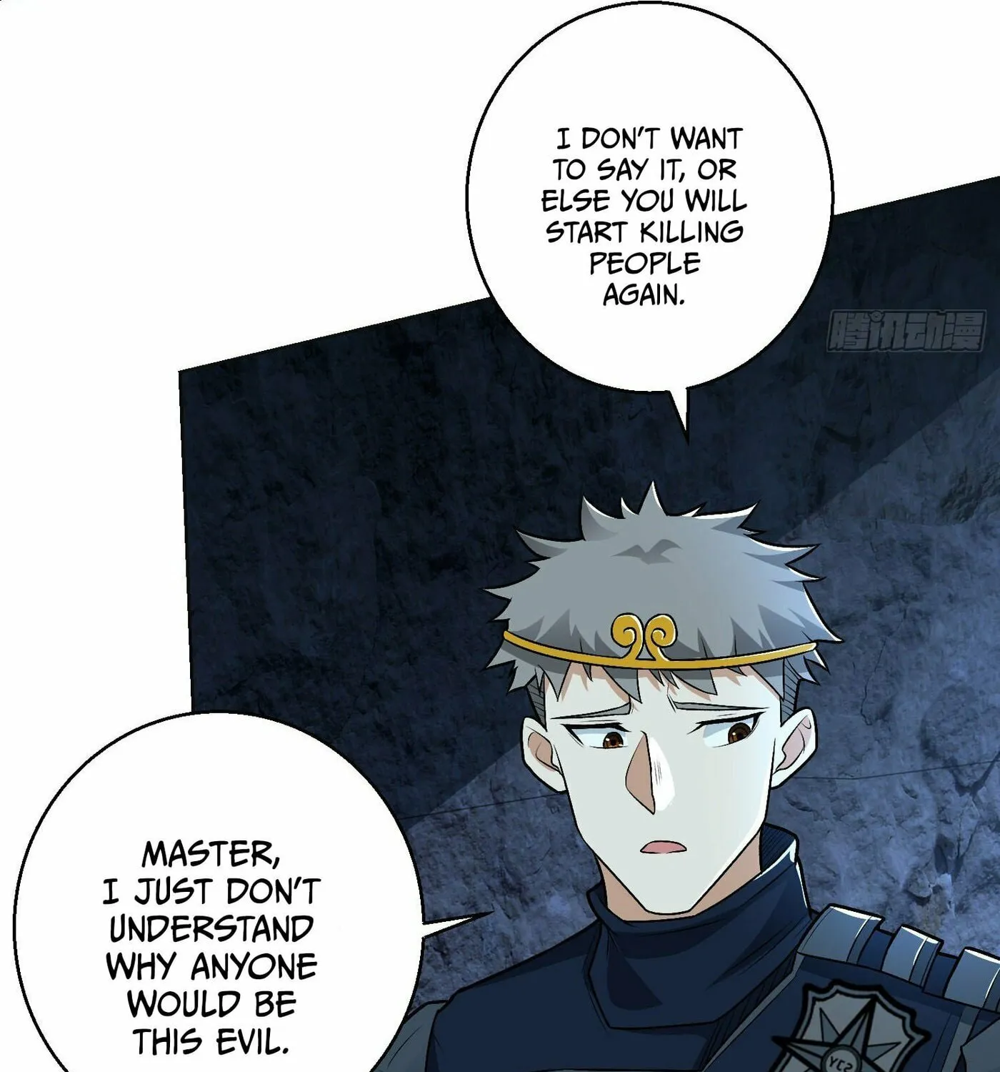 Read The First Sequence chapter 118 image 64 on Lezhin