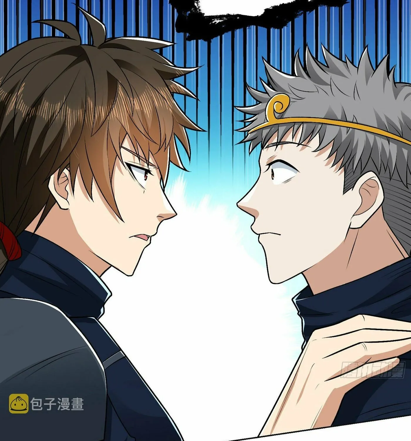 Read The First Sequence chapter 118 image 66 on Lezhin