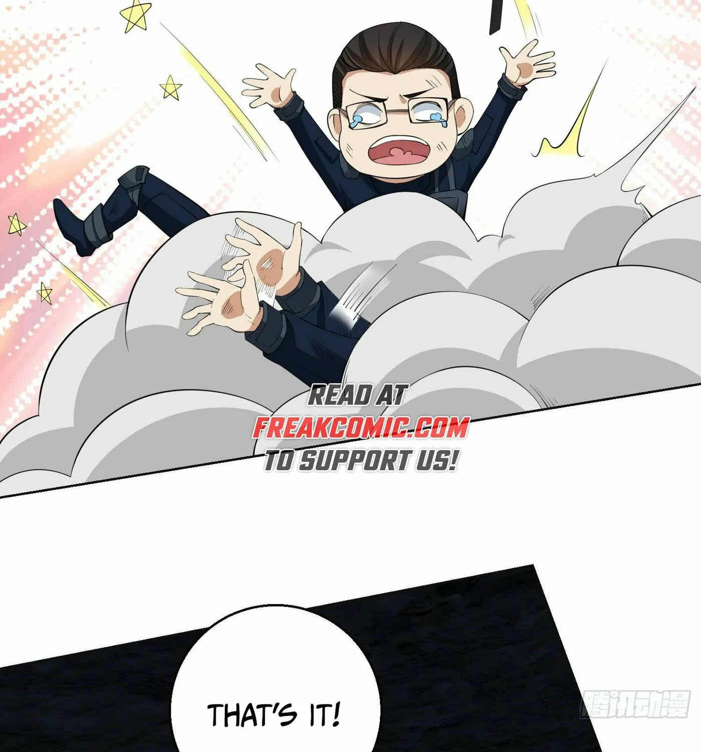 Read The First Sequence chapter 118 image 75 on Lezhin