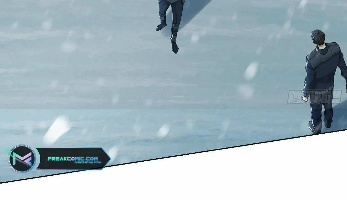 Read The First Sequence chapter 118 image 79 on Lezhin