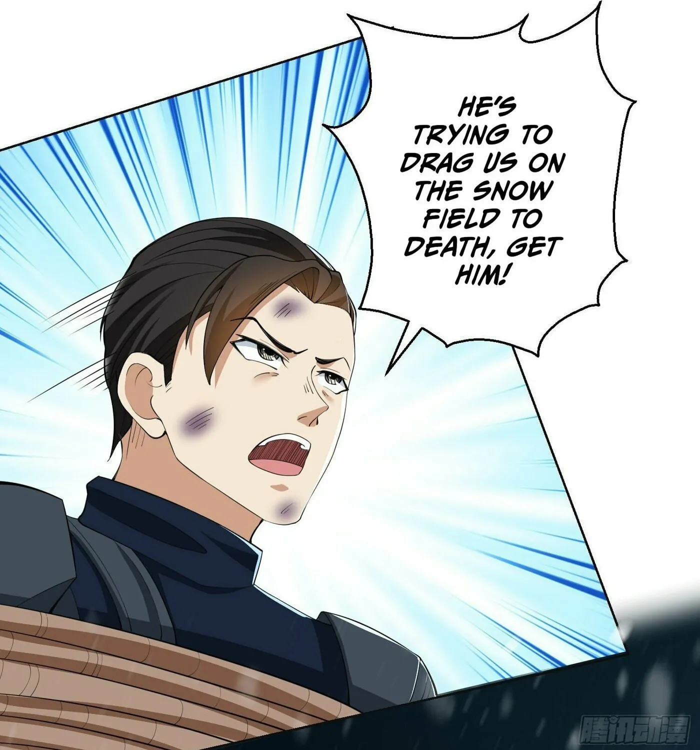 Read The First Sequence chapter 118 image 80 on Lezhin