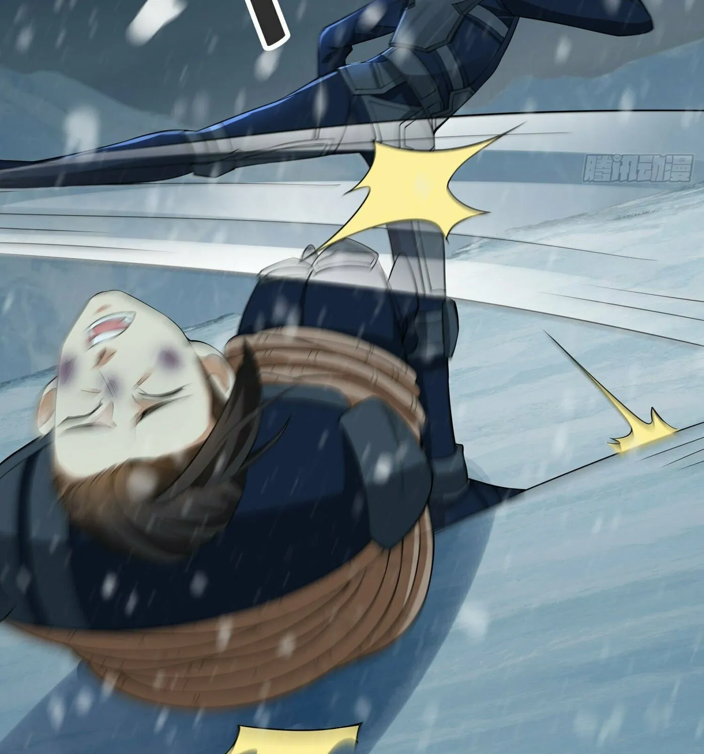 Read The First Sequence chapter 118 image 82 on Lezhin