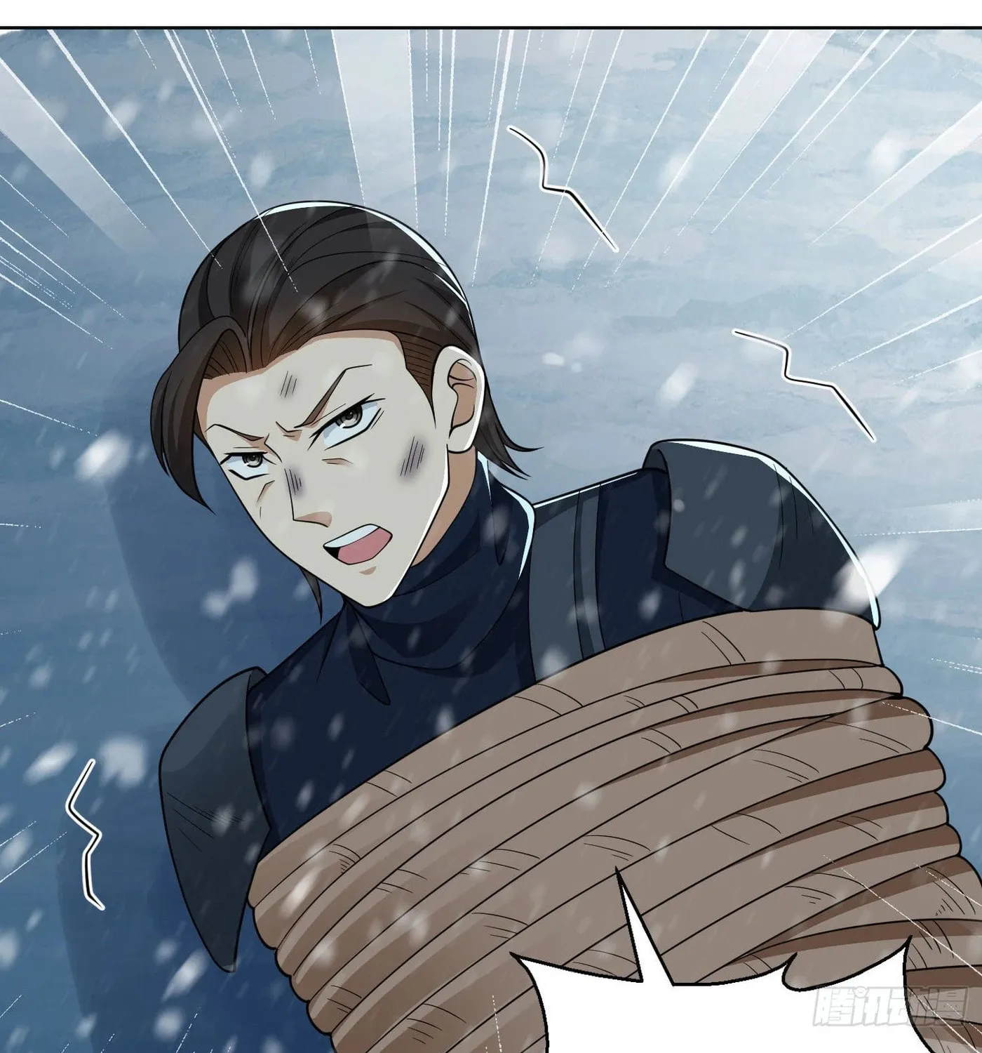 Read The First Sequence chapter 118 image 87 on Lezhin