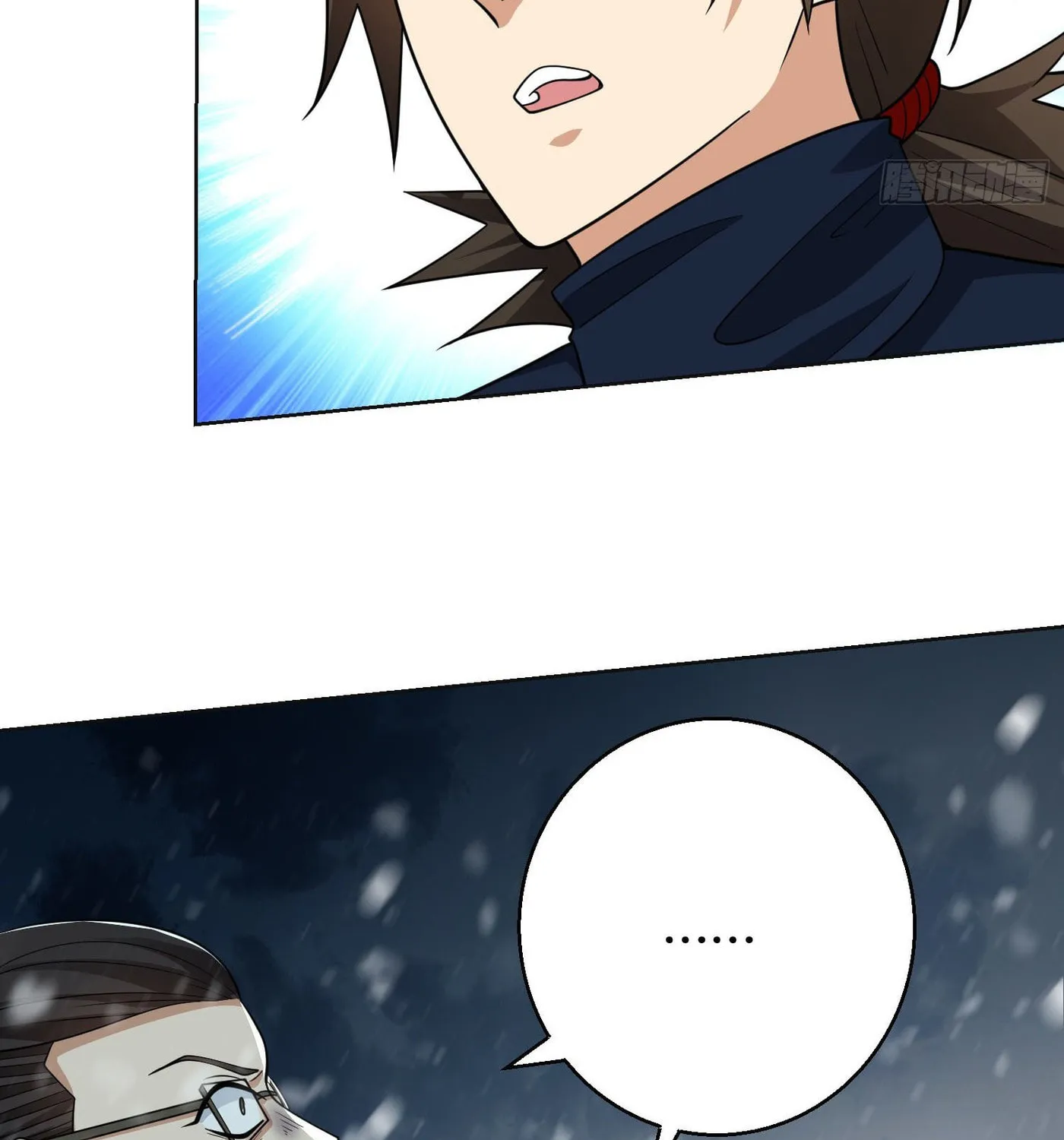 Read The First Sequence chapter 118 image 89 on Lezhin