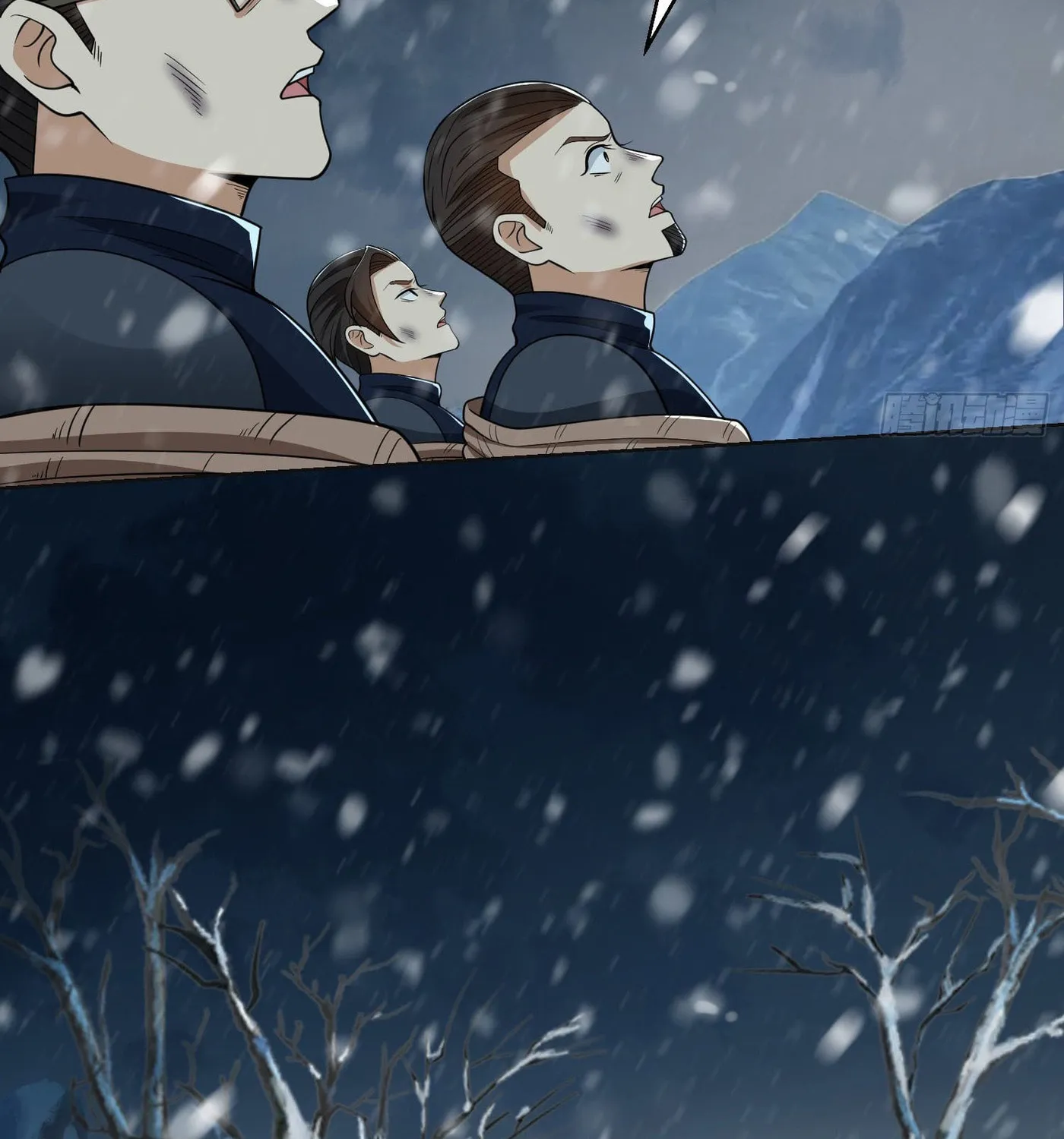 Read The First Sequence chapter 118 image 90 on Lezhin