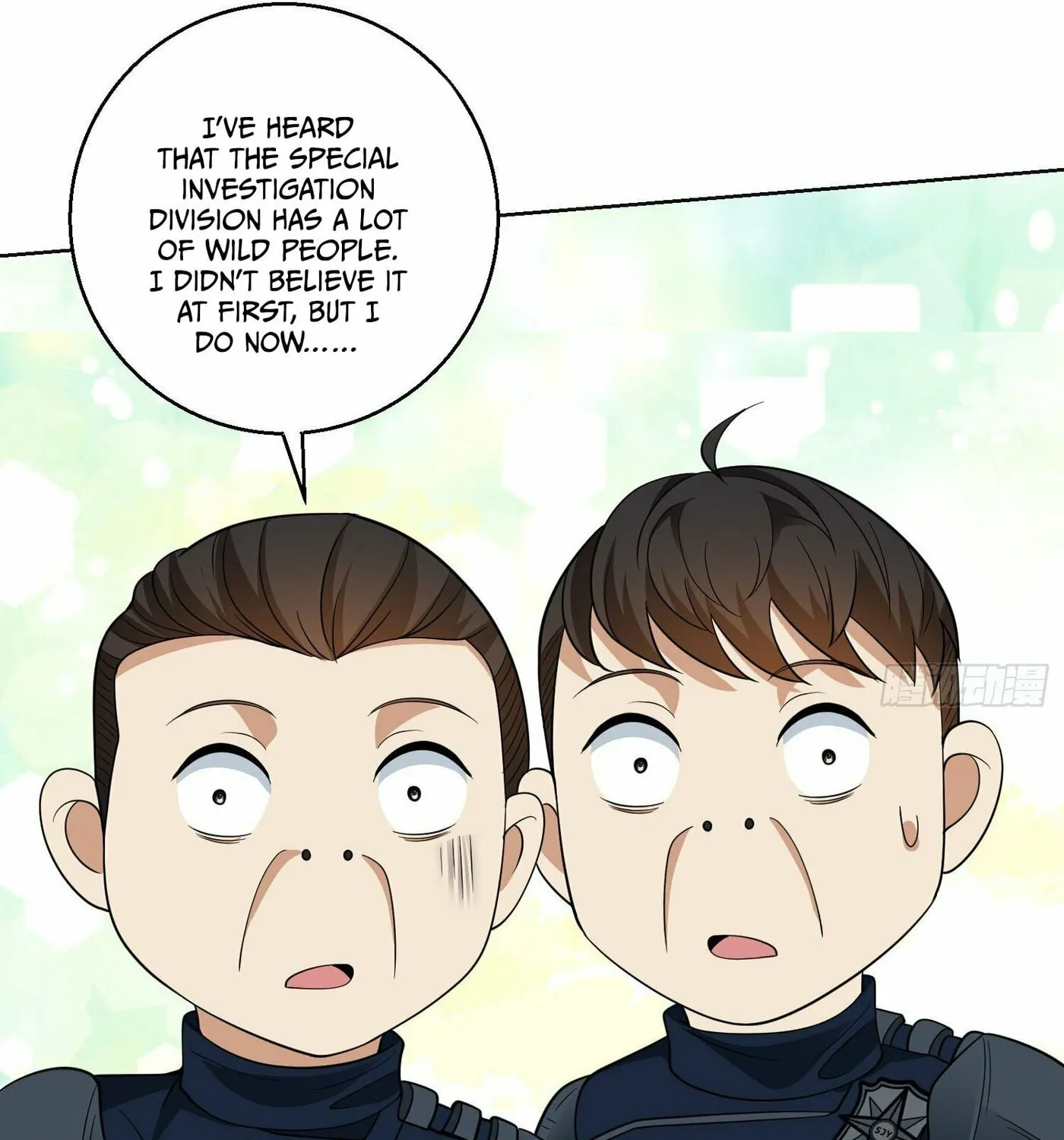 Read The First Sequence chapter 118 image 93 on Lezhin