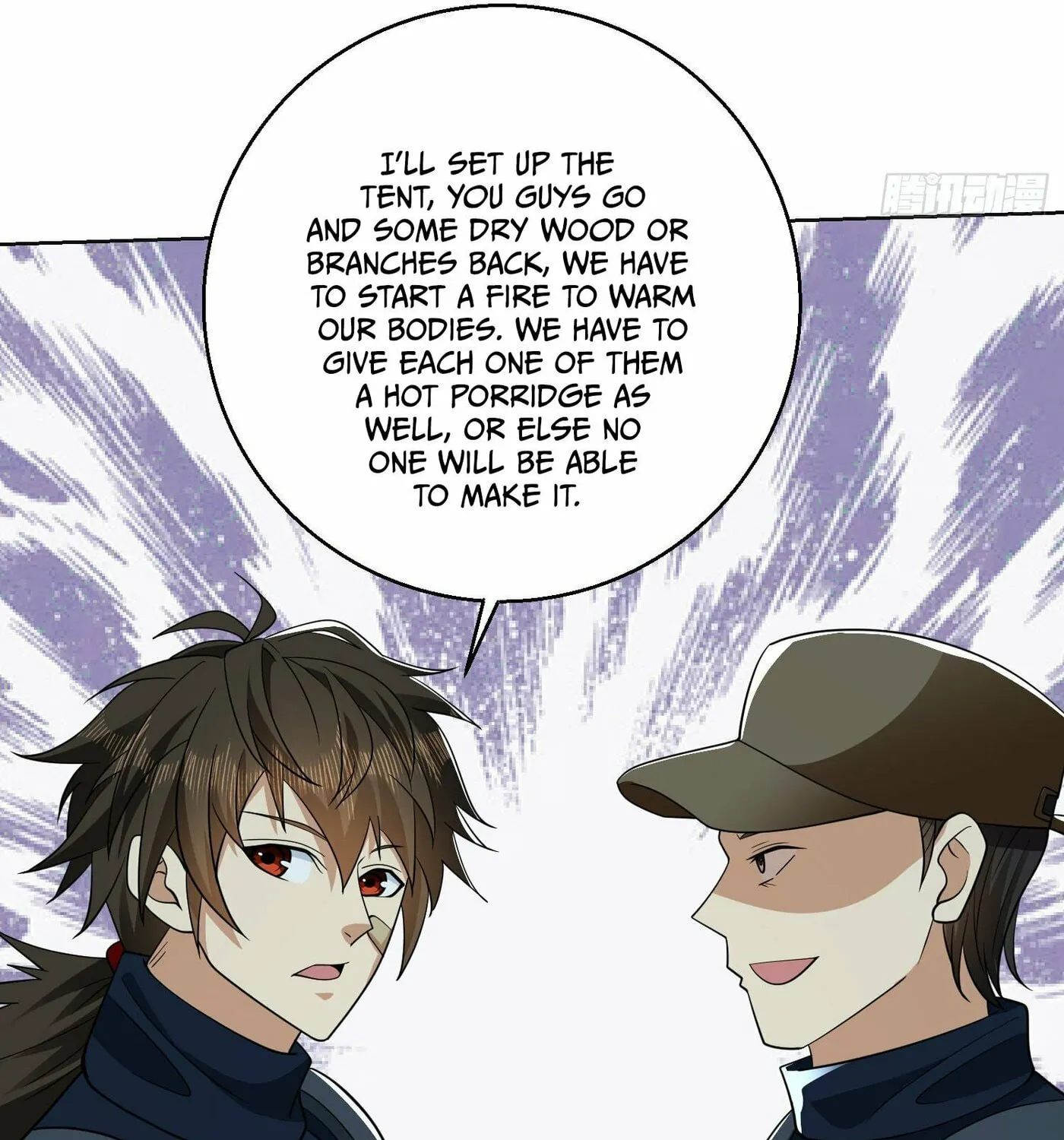 Read The First Sequence chapter 118 image 99 on Lezhin