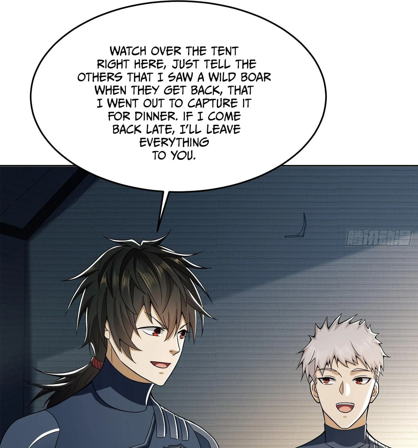 Read The First Sequence chapter 119 image 11 on Lezhin