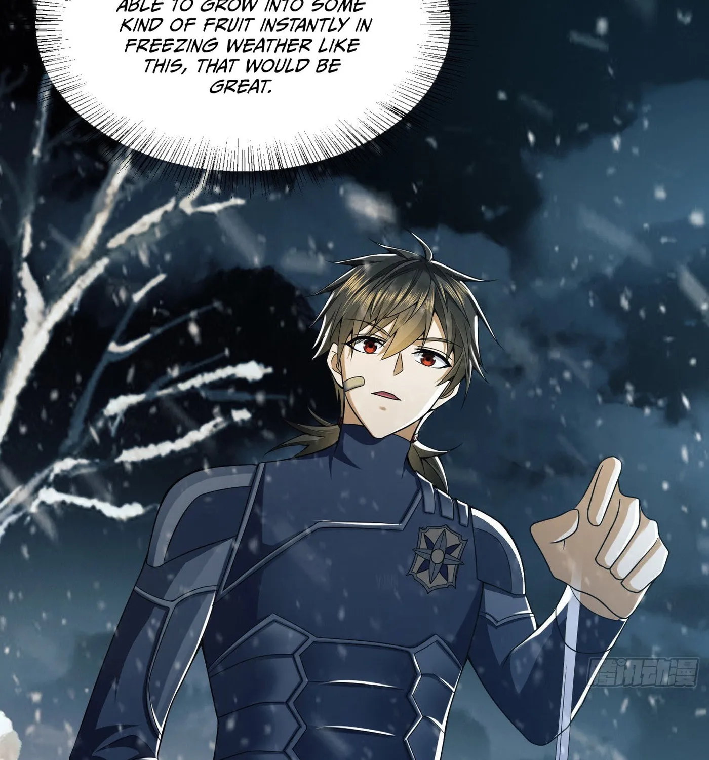 Read The First Sequence chapter 119 image 18 on Lezhin