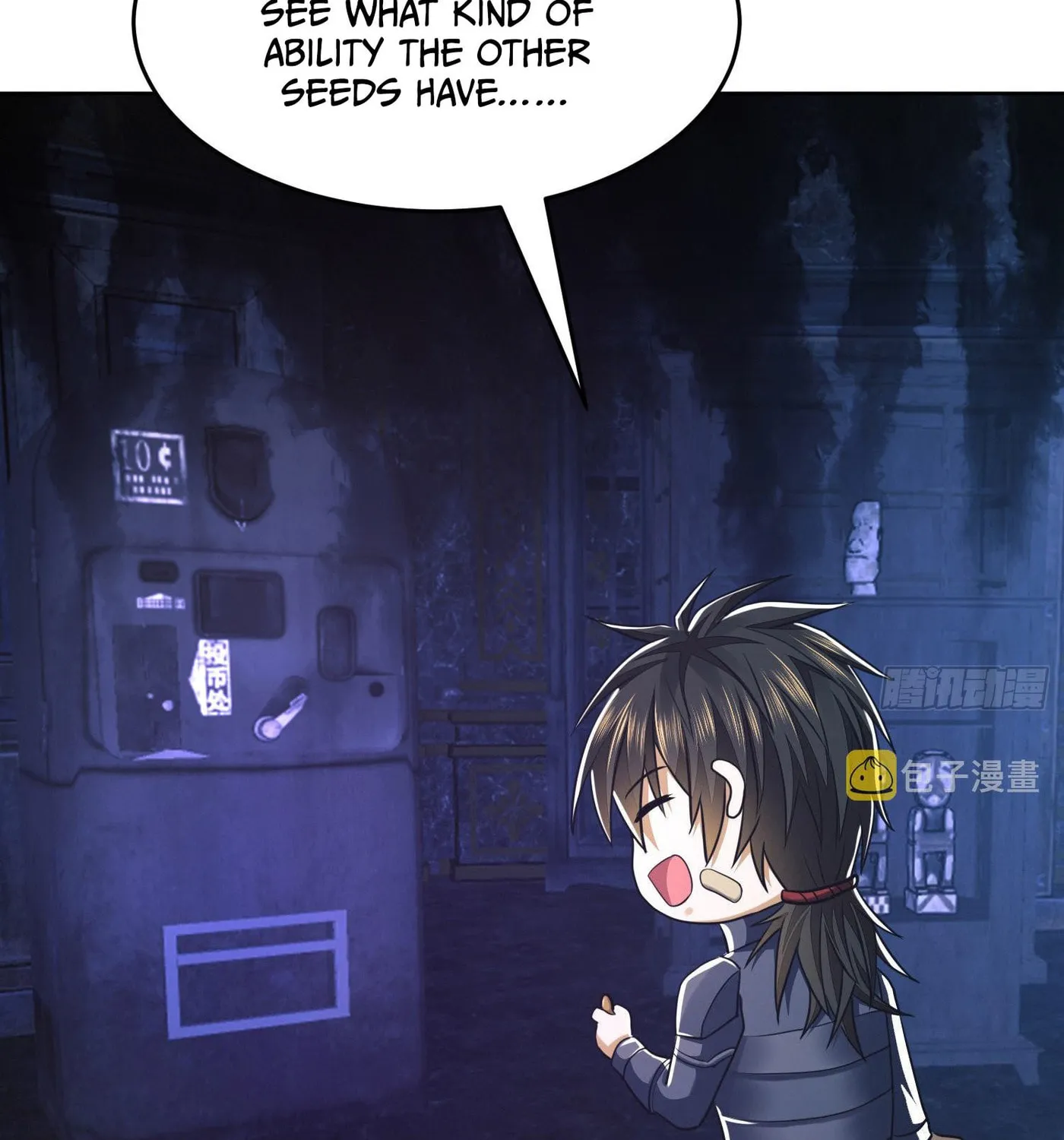 Read The First Sequence chapter 119 image 37 on Lezhin