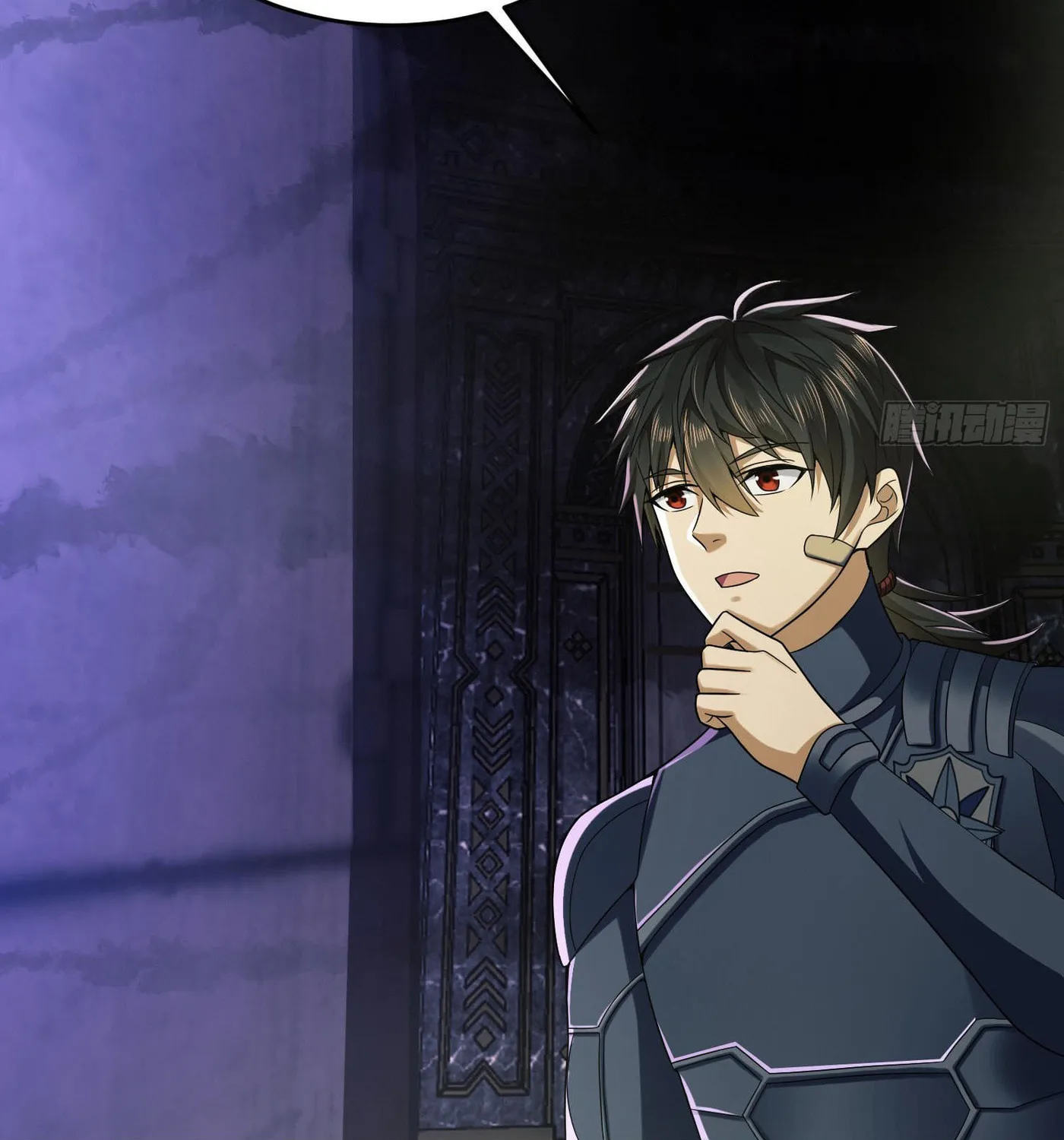 Read The First Sequence chapter 119 image 5 on Lezhin