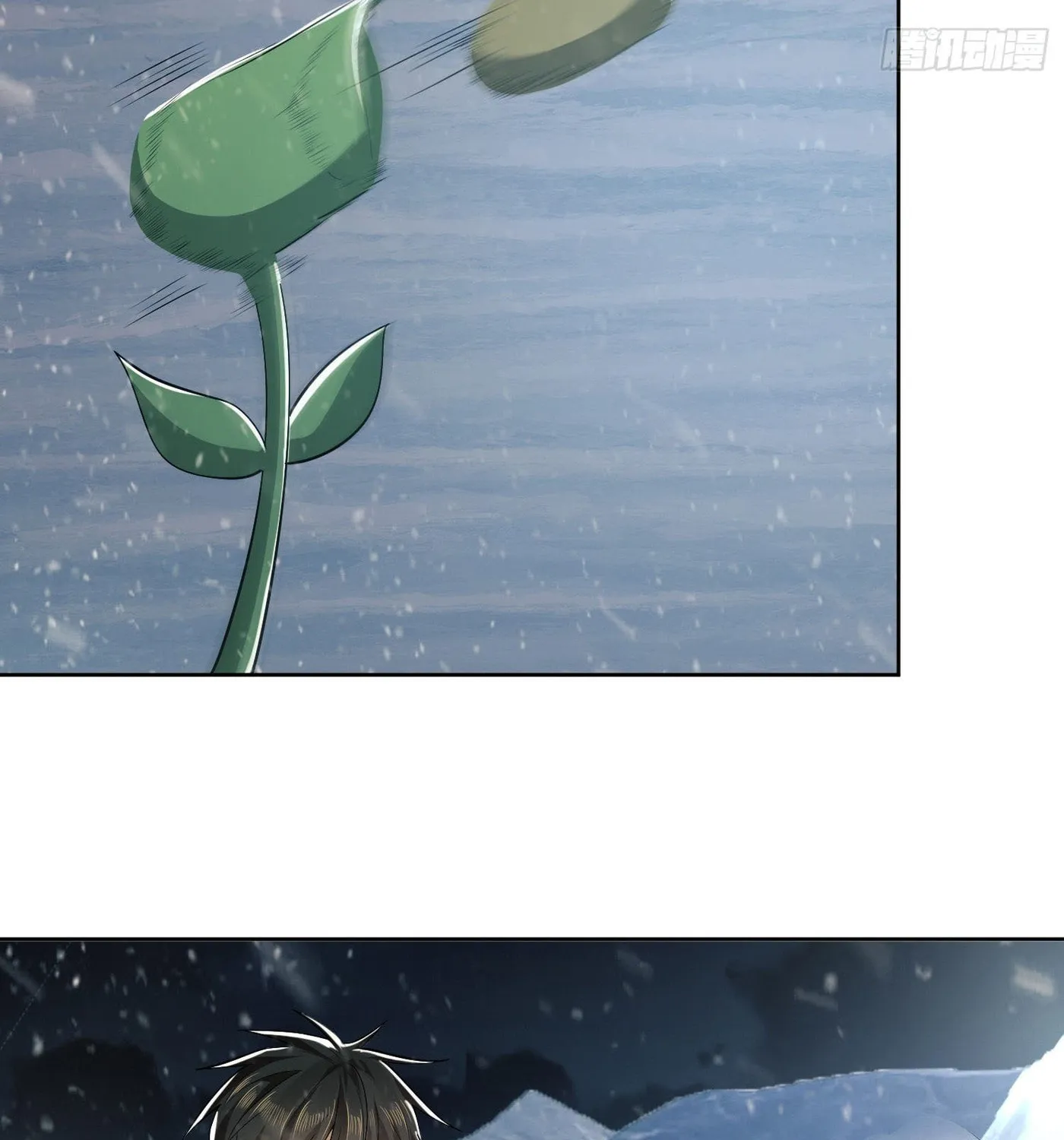 Read The First Sequence chapter 119 image 51 on Lezhin
