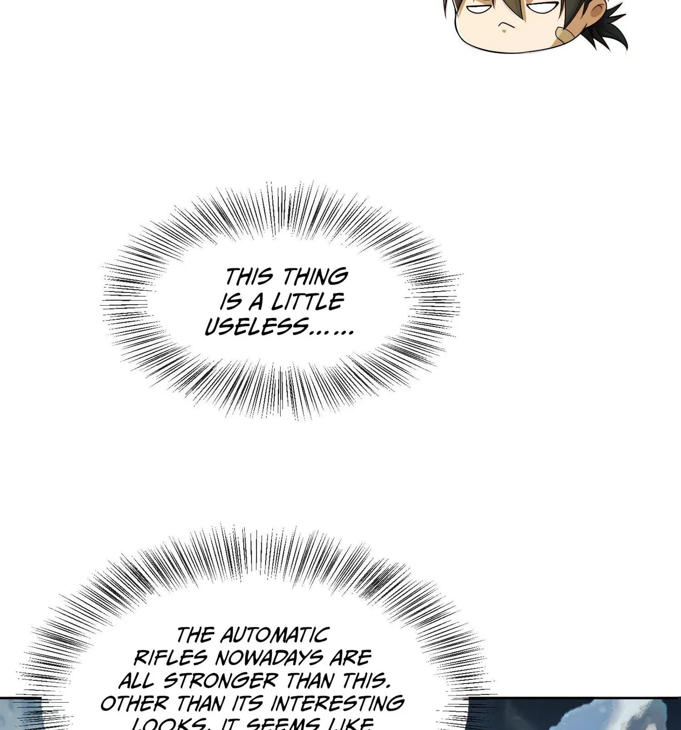 Read The First Sequence chapter 119 image 55 on Lezhin