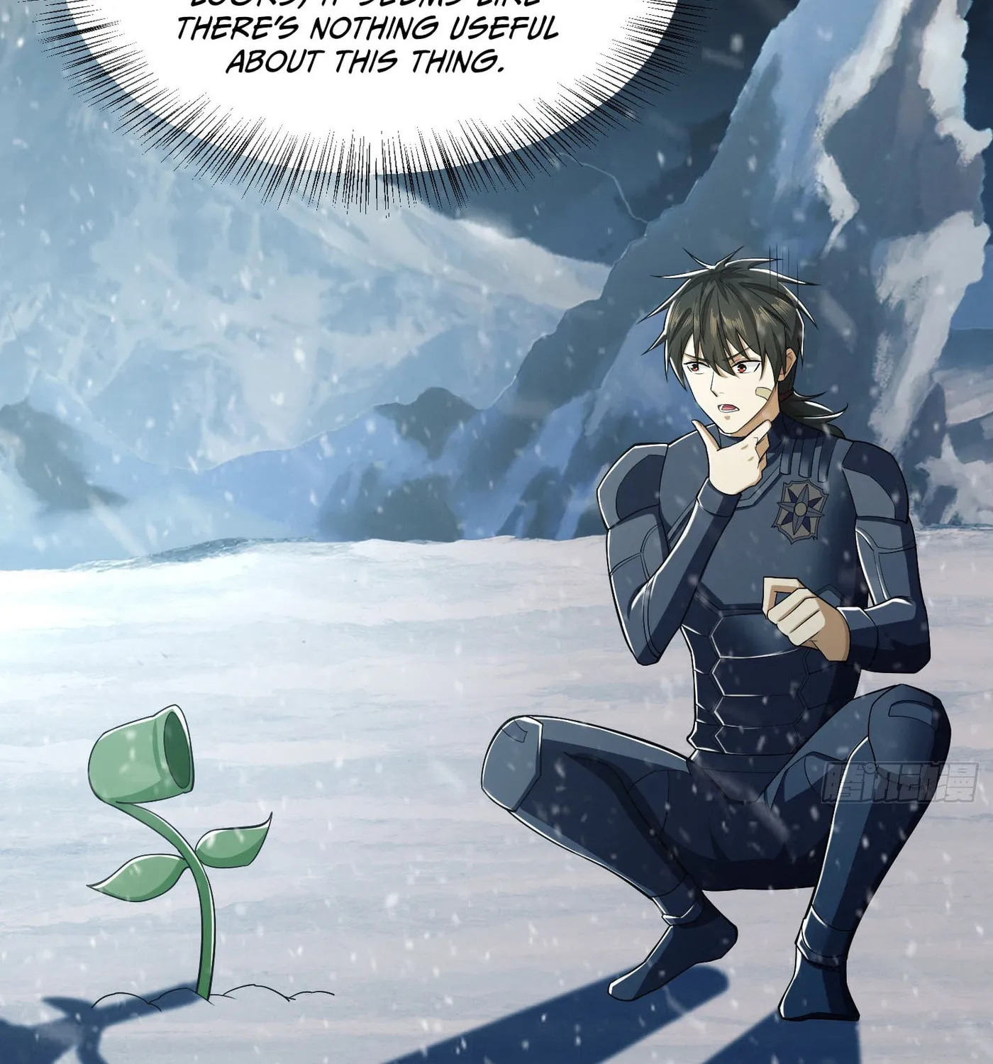 Read The First Sequence chapter 119 image 56 on Lezhin