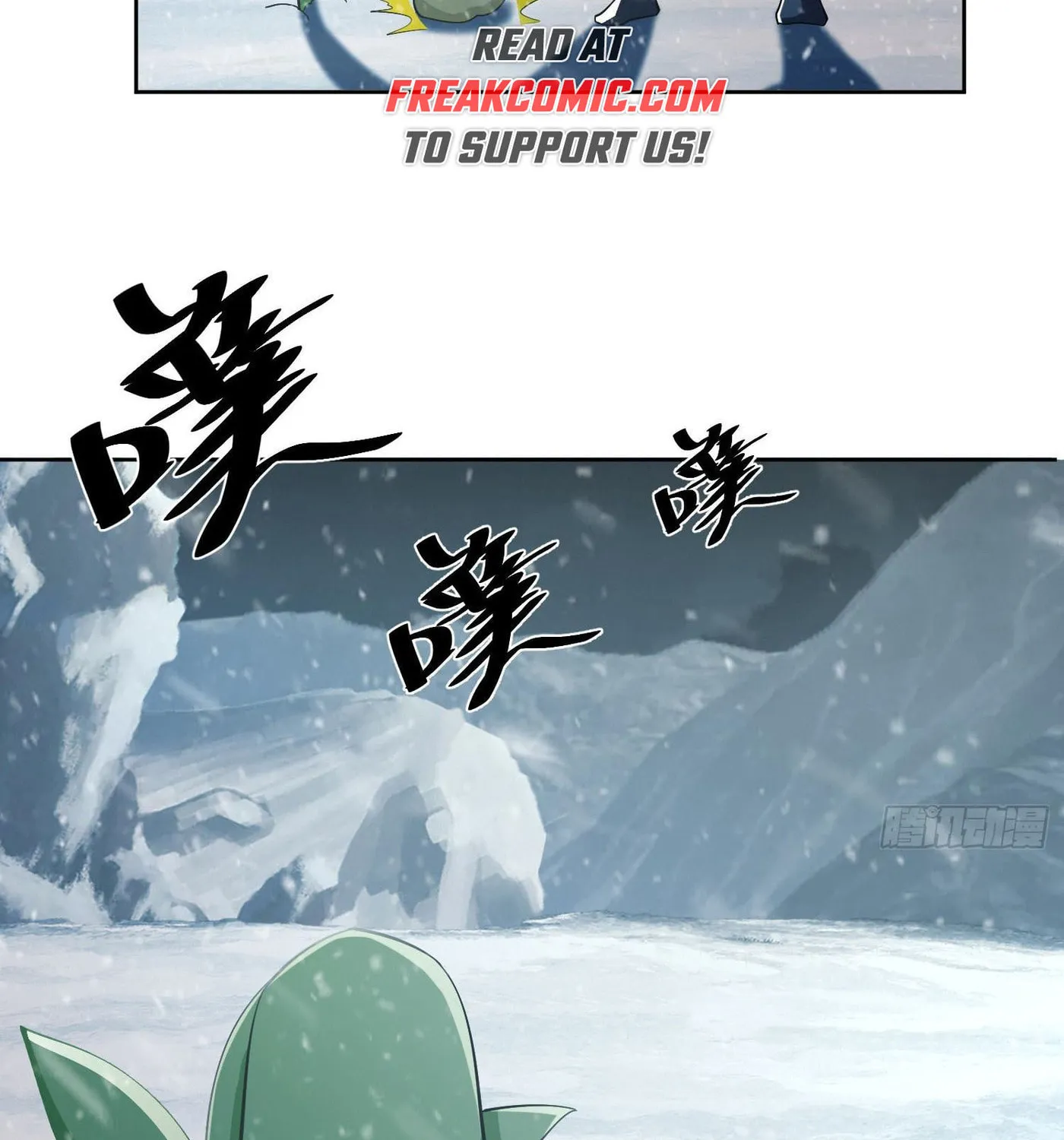 Read The First Sequence chapter 119 image 59 on Lezhin