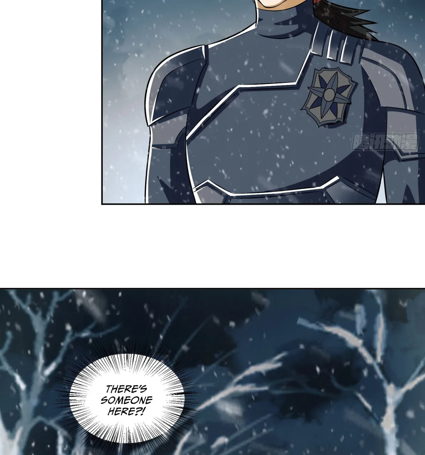 Read The First Sequence chapter 119 image 63 on Lezhin