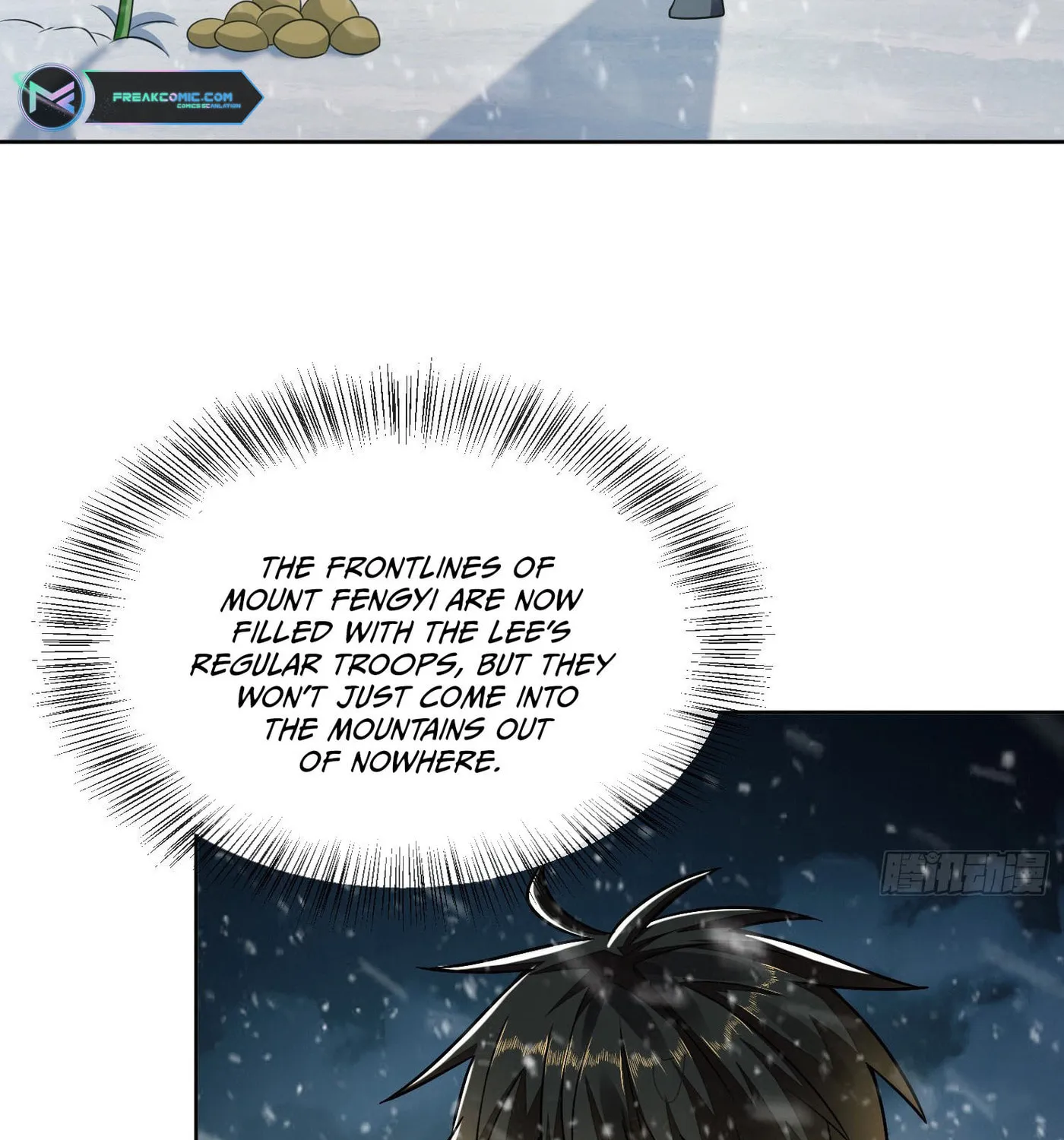 Read The First Sequence chapter 119 image 65 on Lezhin