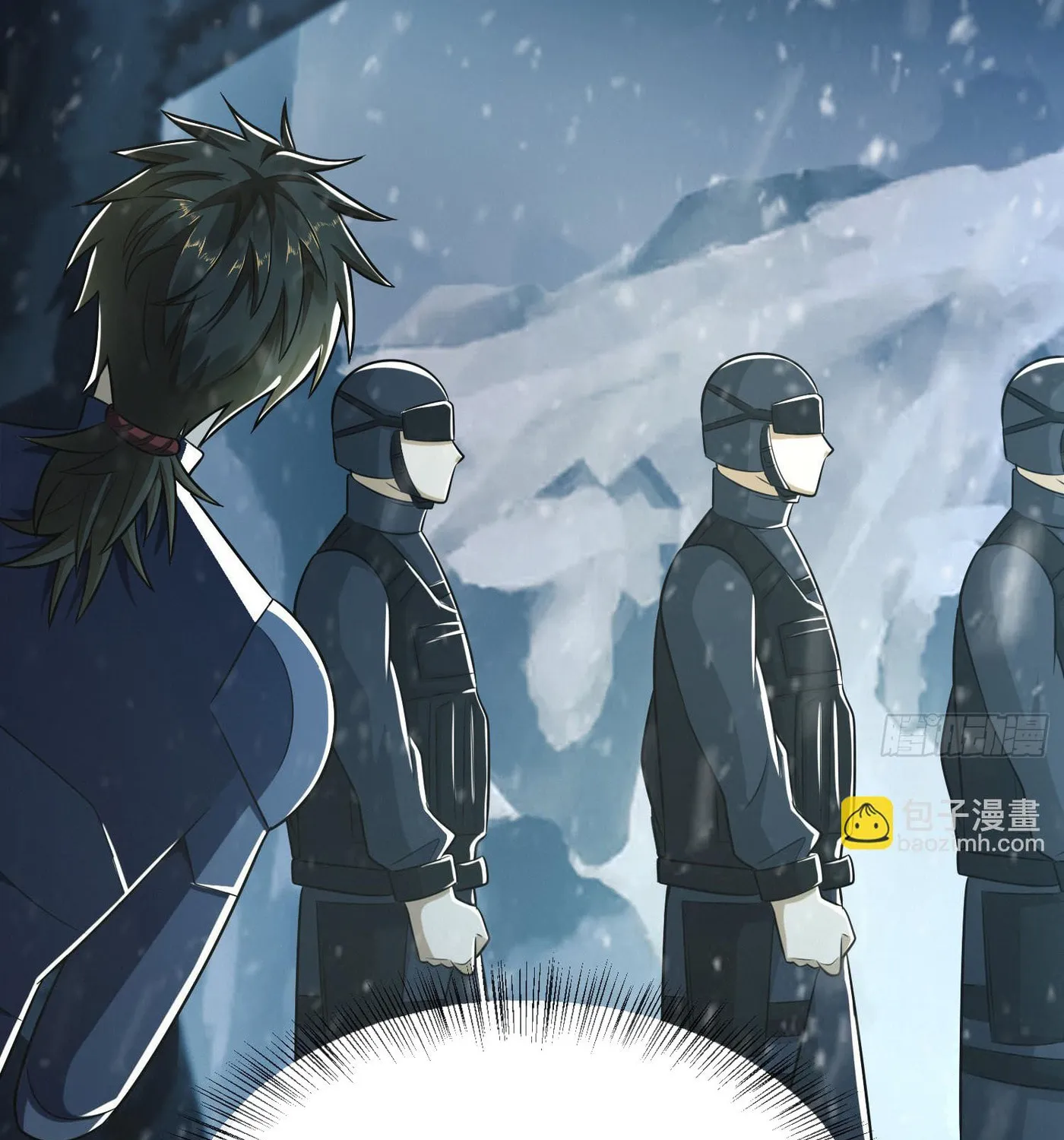 Read The First Sequence chapter 119 image 72 on Lezhin