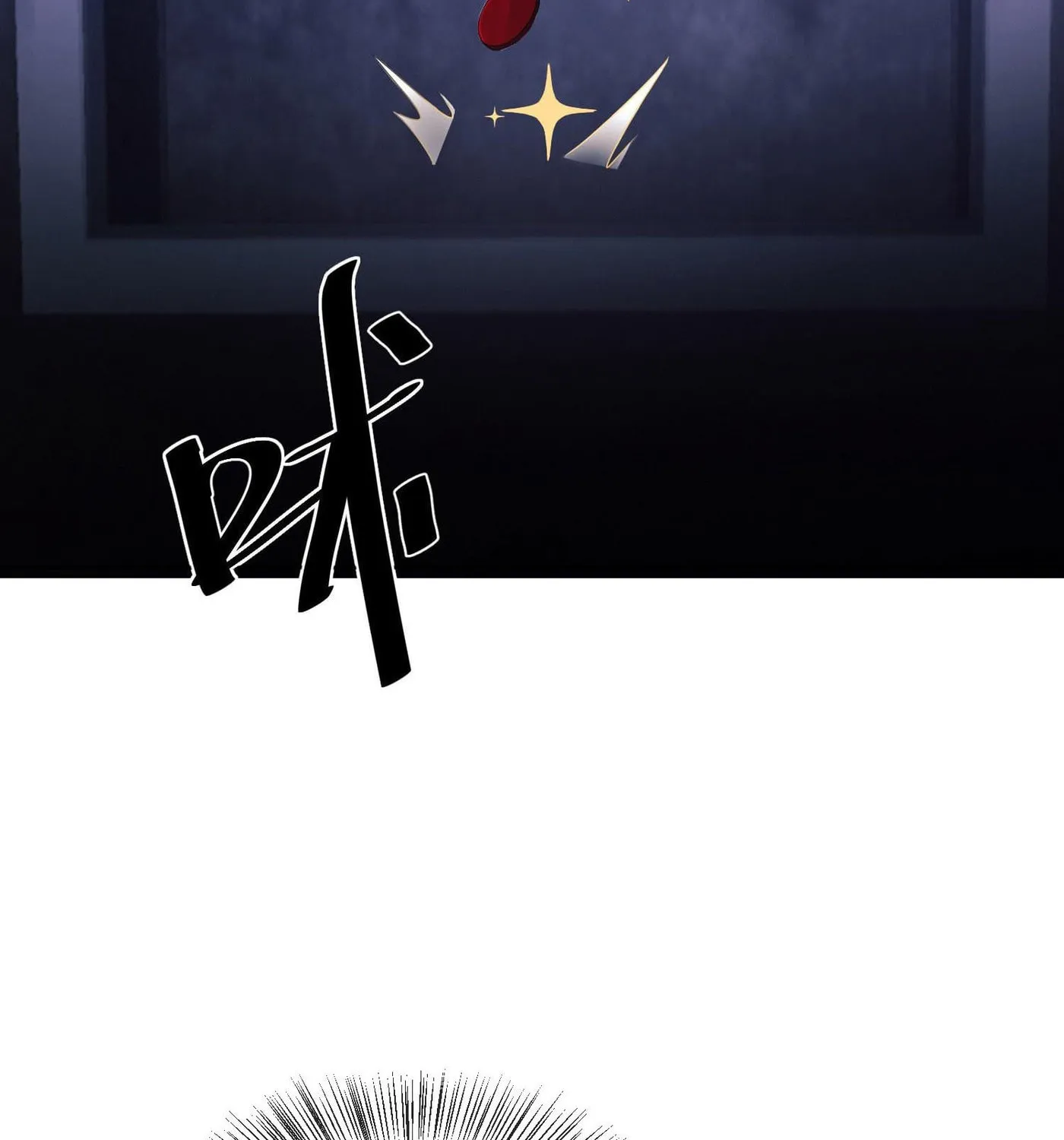 Read The First Sequence chapter 119 image 8 on Lezhin