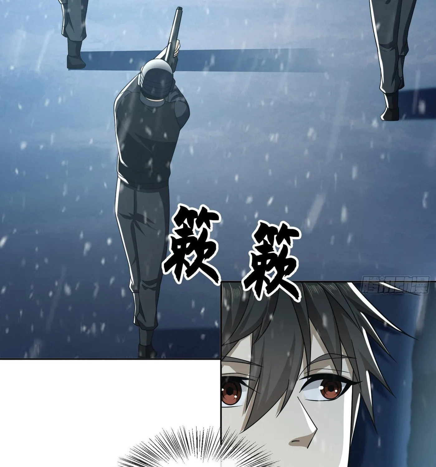 Read The First Sequence chapter 119 image 83 on Lezhin