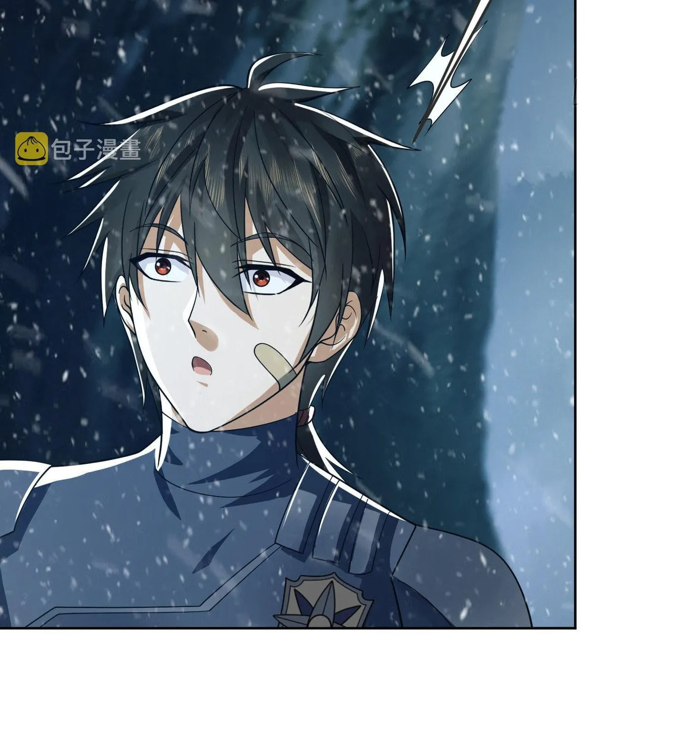 Read The First Sequence chapter 119 image 94 on Lezhin