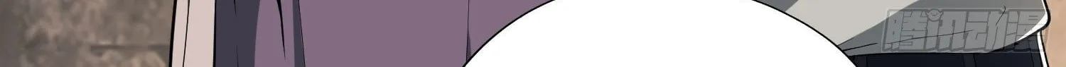 Read The First Sequence chapter 12 image 102 on Lezhin