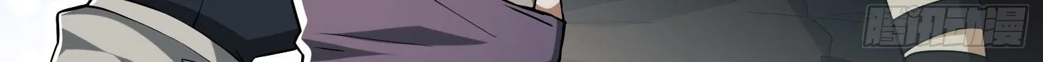 Read The First Sequence chapter 12 image 116 on Lezhin