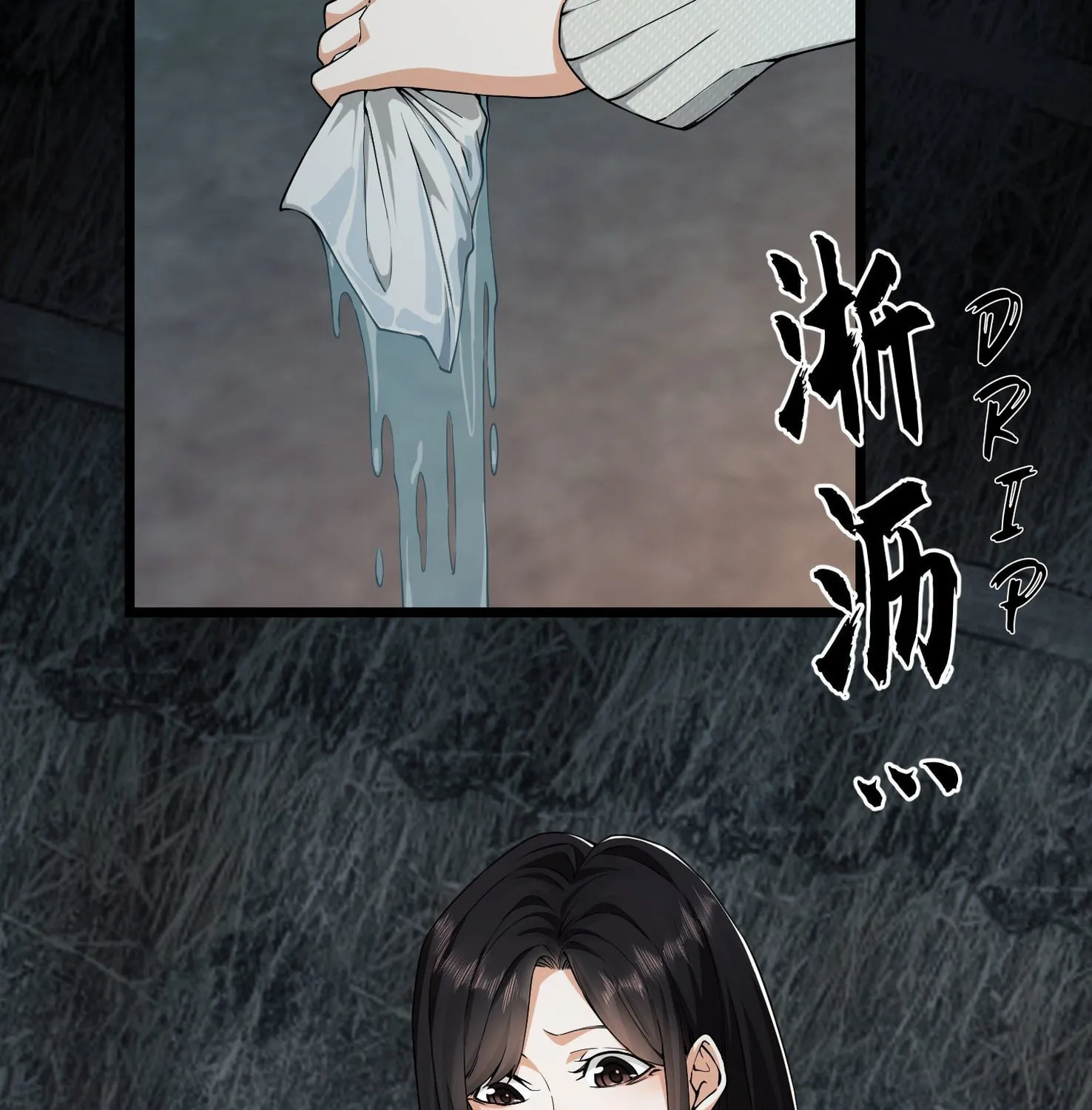 Read The First Sequence chapter 12 image 12 on Lezhin